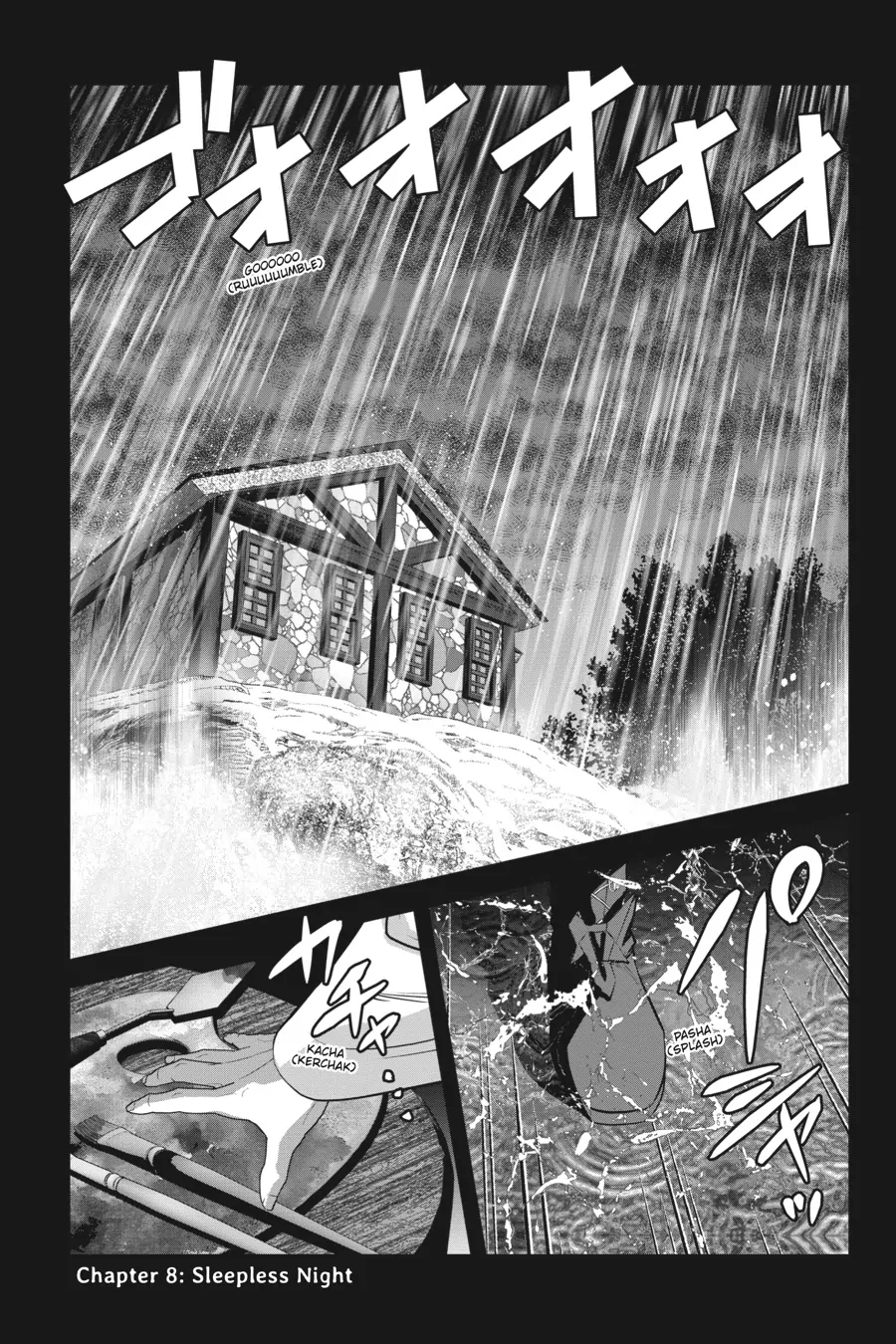 Ryuugoroshi no Brunhild - Chapter 8 - Page 1