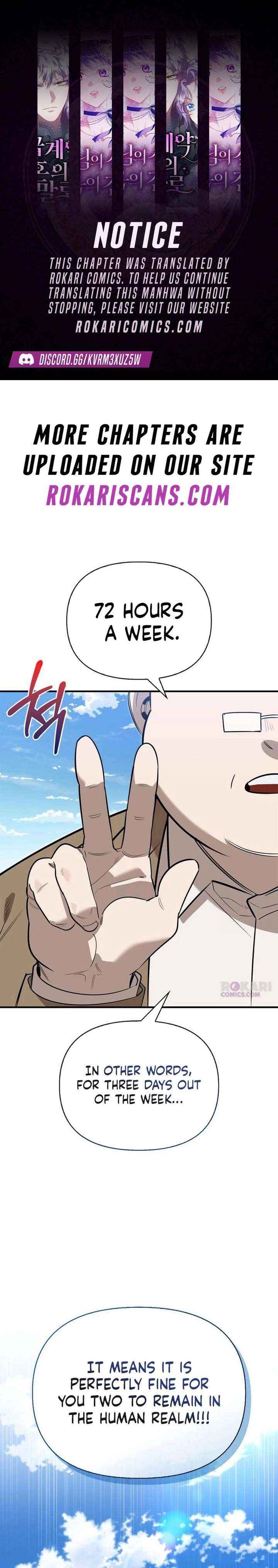 S-Class Hunter Heals with Monsters - Chapter 33 - Page 1