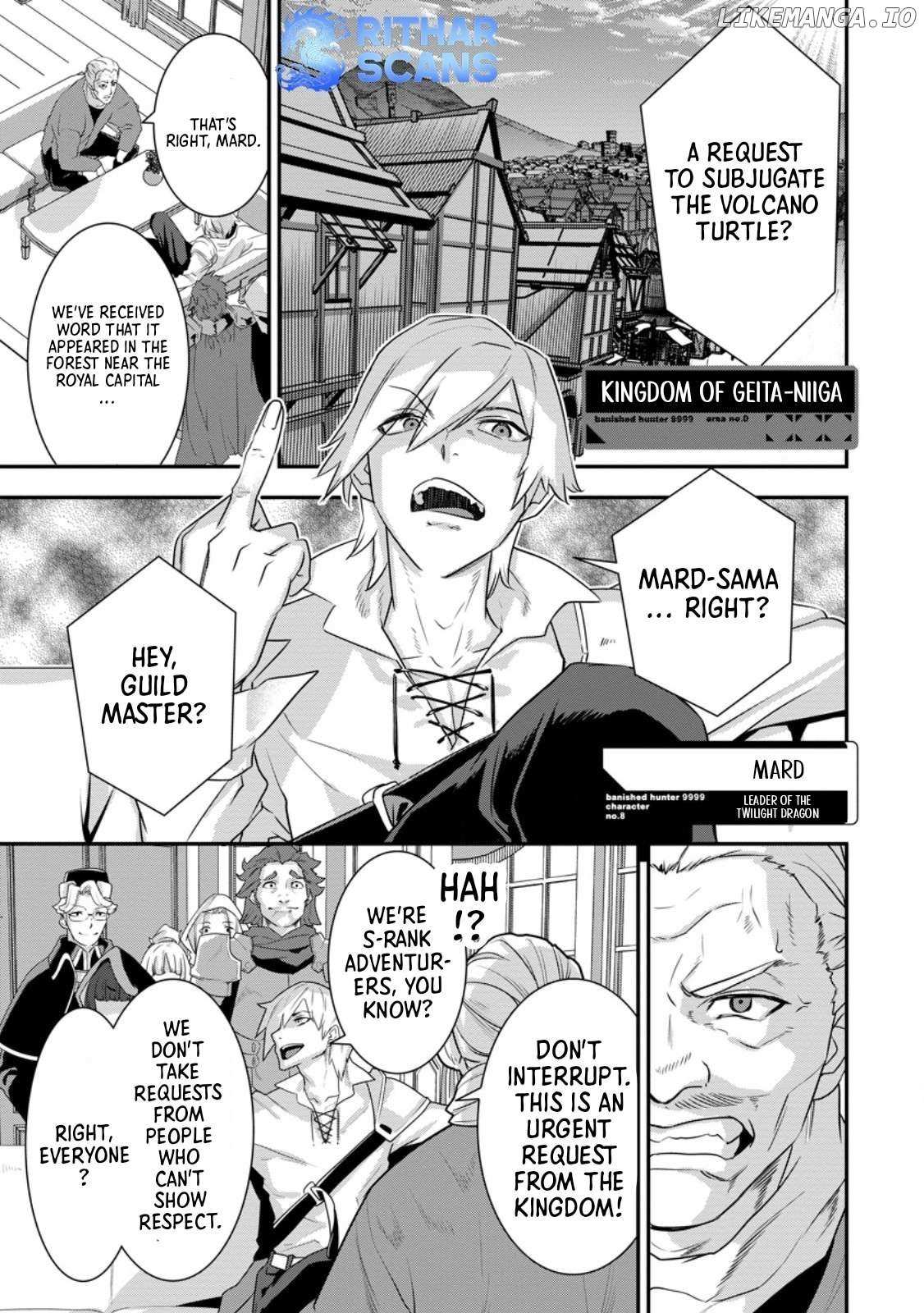 S-kyuu Party kara Tsuihou Sareta Karyuudo, Jitsuha Sekai Saikyou: Shatei 9999 no Otoko, Teikoku no Sogekishu Toshite Musou Suru - Chapter 3.1 - Page 1