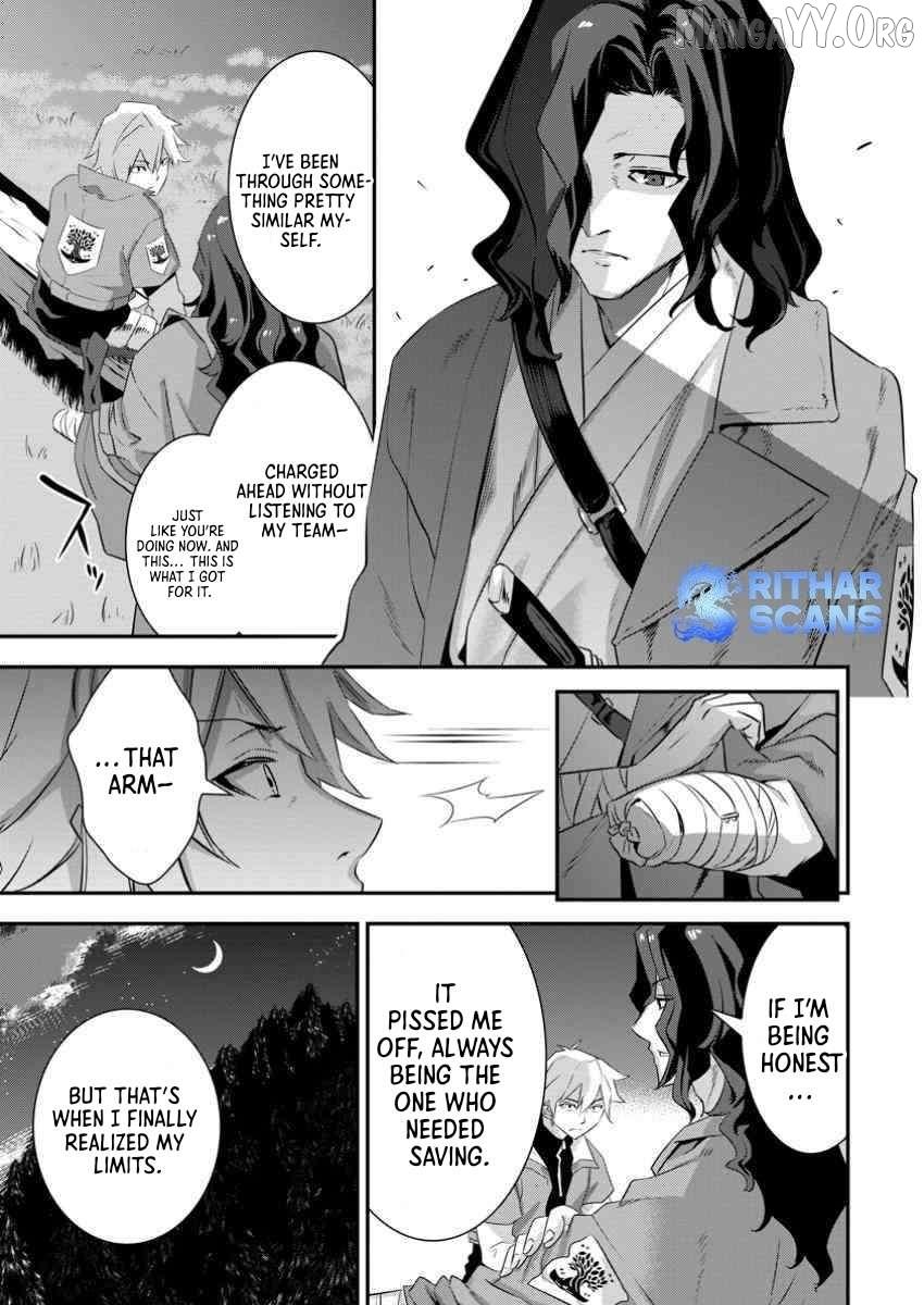 S-kyuu Party kara Tsuihou Sareta Karyuudo, Jitsuha Sekai Saikyou: Shatei 9999 no Otoko, Teikoku no Sogekishu Toshite Musou Suru - Chapter 7.5 - Page 1