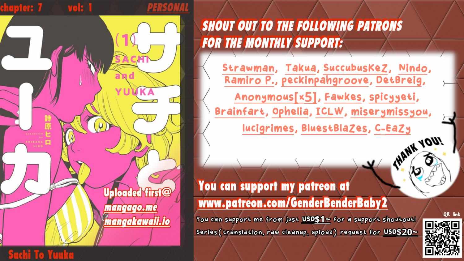 Sachi To Yuuka - Chapter 7 - Page 1