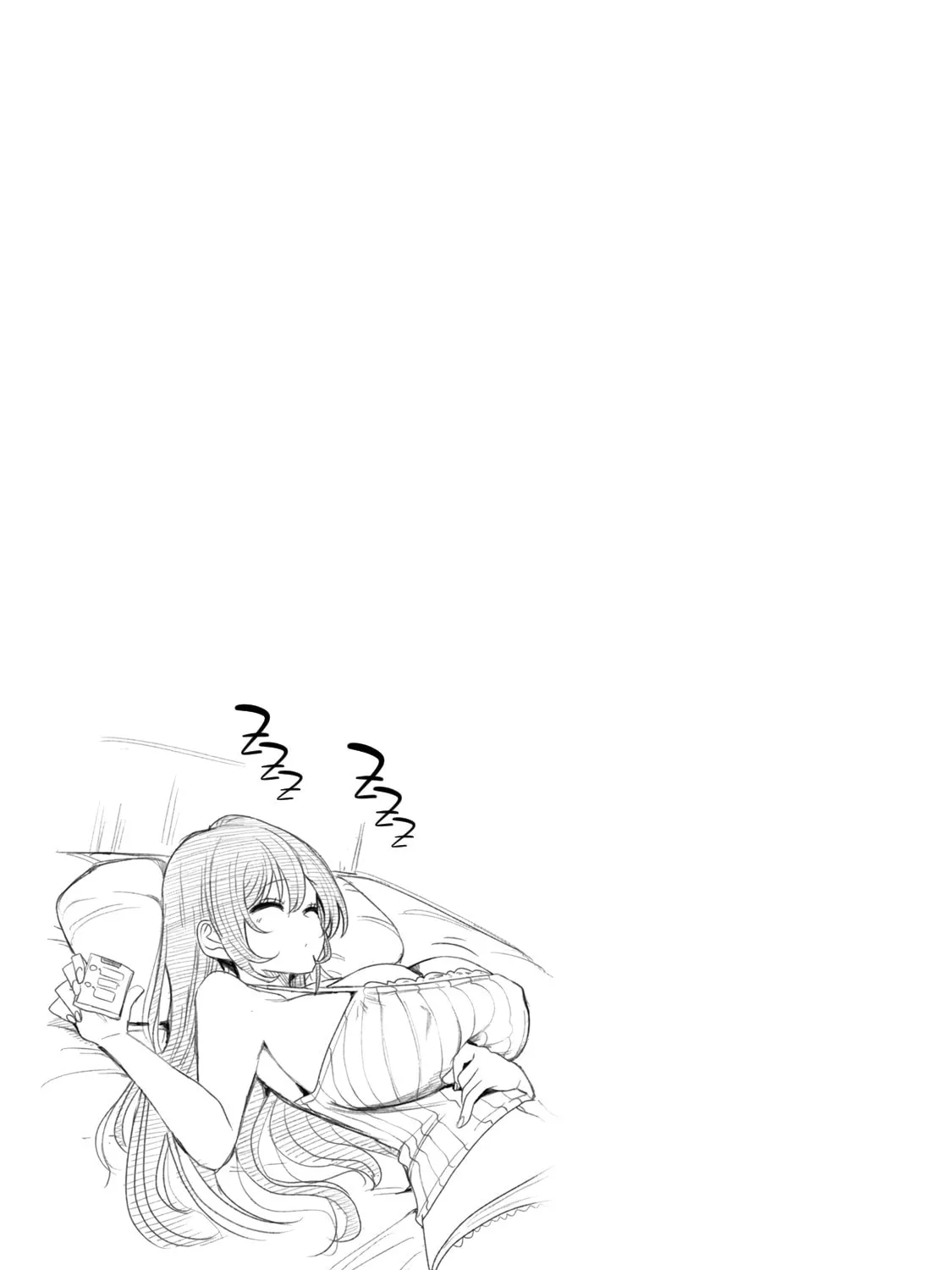 Sachou to Sake to Hoshi - Chapter 6.5 - Page 1