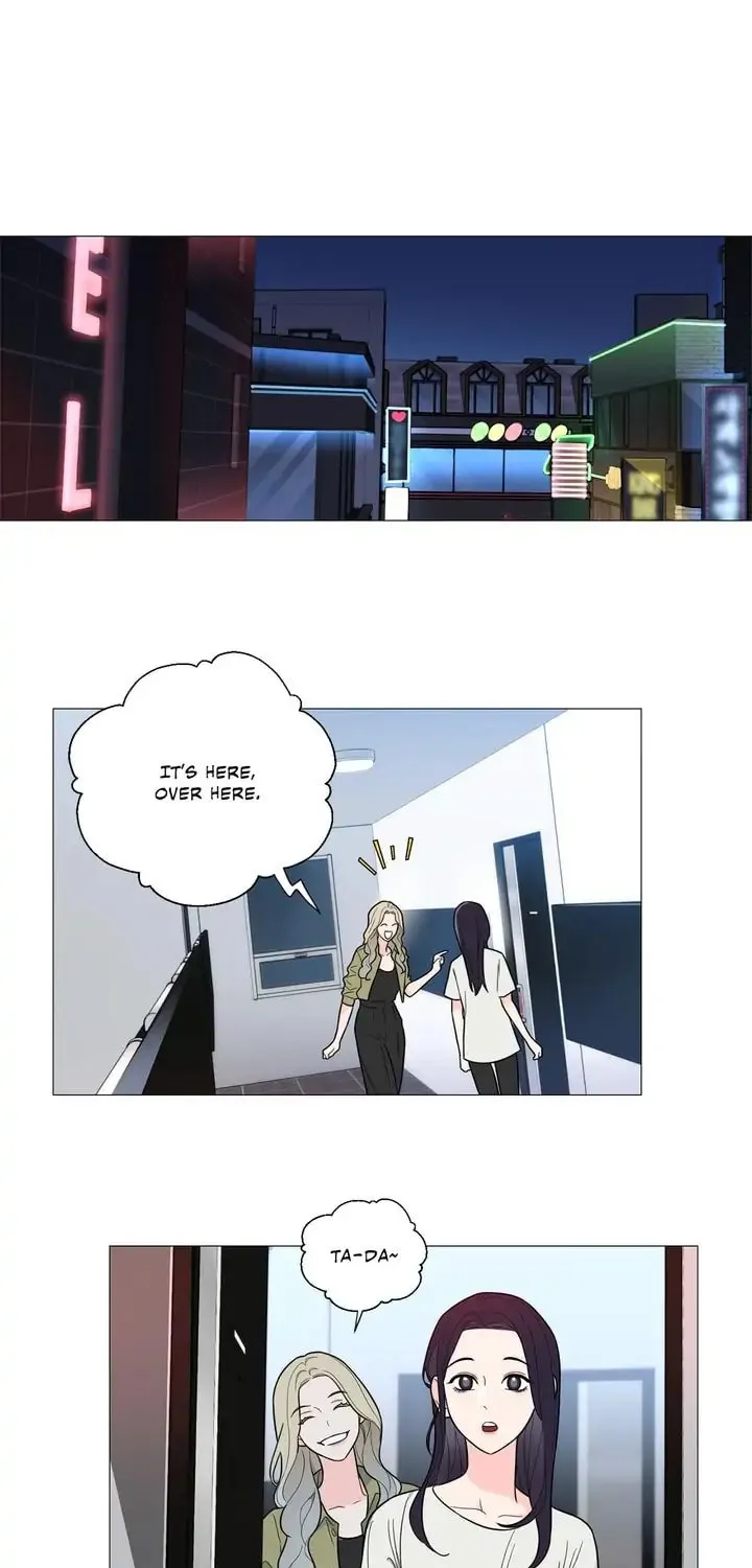 Sadistic Beauty: Side Story A - Chapter 16 - Page 1