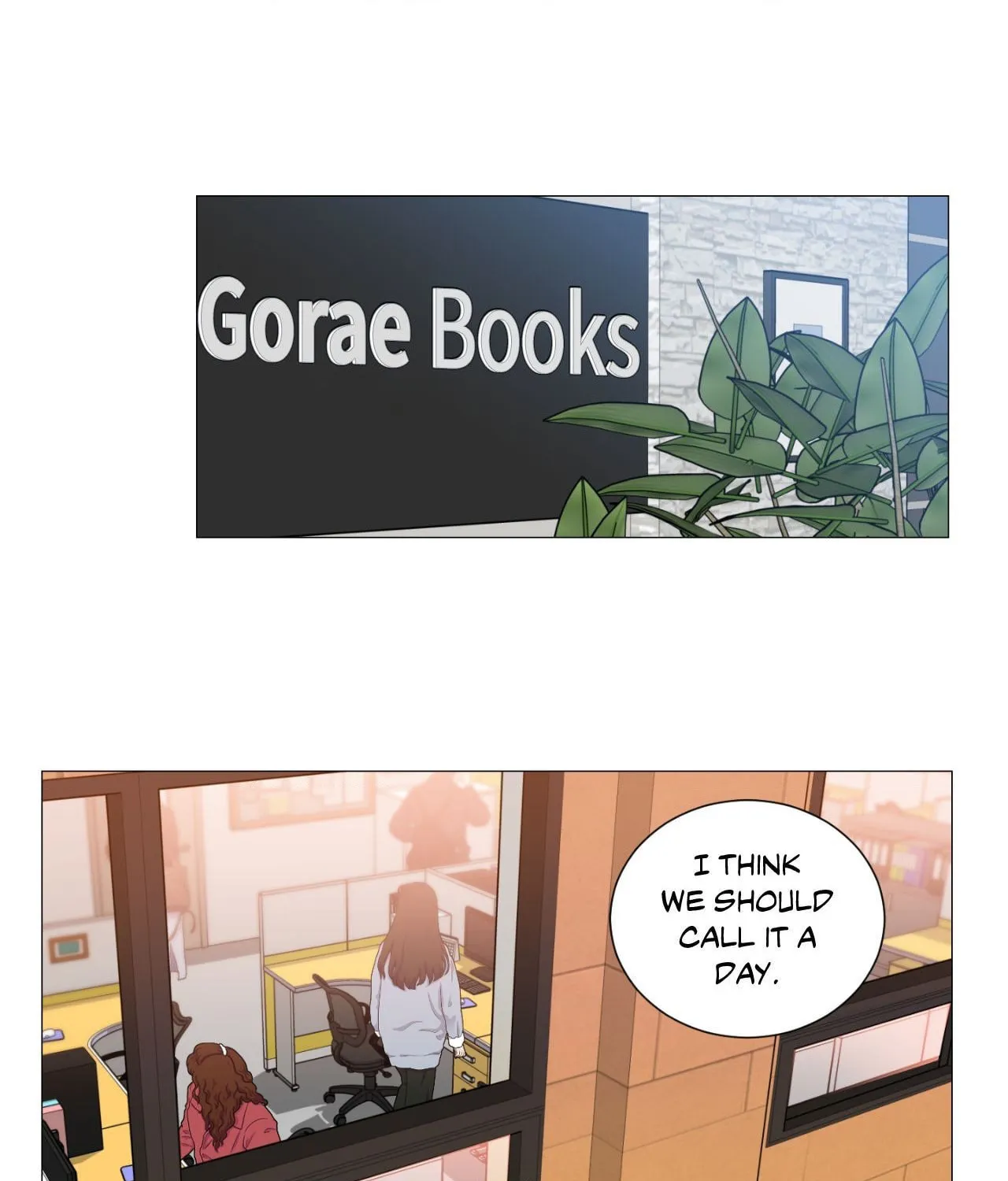 Sadistic Beauty: Side Story A - Chapter 21 - Page 1