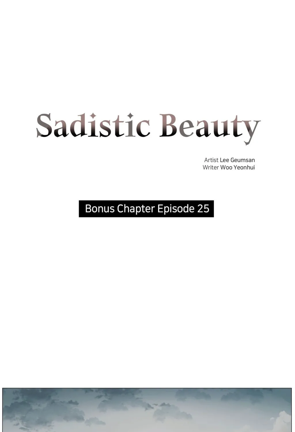 Sadistic Beauty: Side Story A - Chapter 25 - Page 1