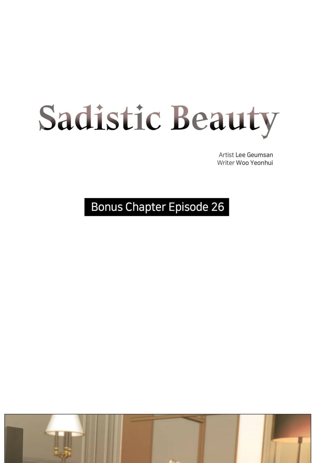 Sadistic Beauty: Side Story A - Chapter 26 - Page 1