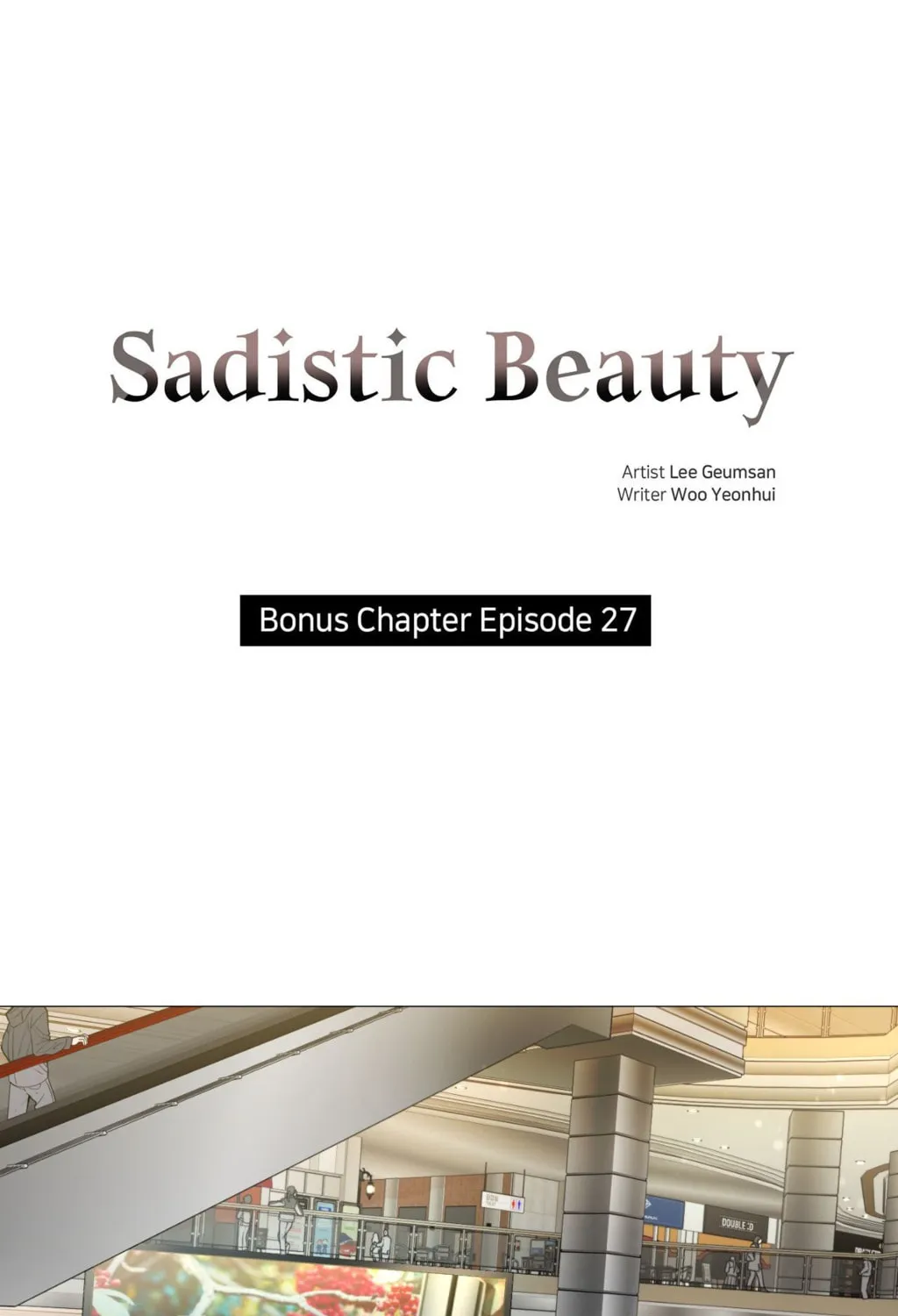 Sadistic Beauty: Side Story A - Chapter 27 - Page 1