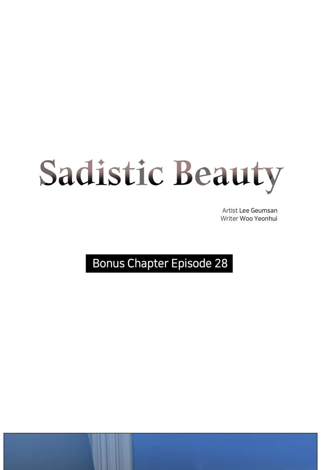 Sadistic Beauty: Side Story A - Chapter 28 - Page 1