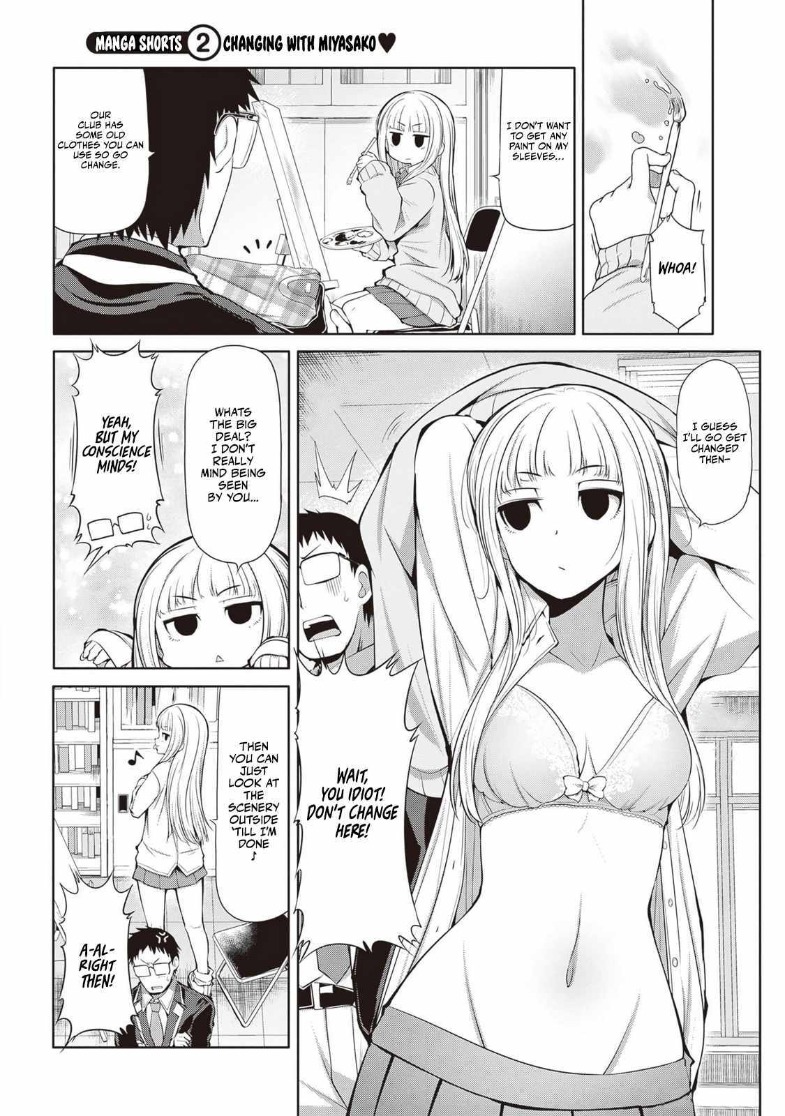 Saegusa-san manifests love with Glasses-senpai - Chapter 6-5 - Page 1