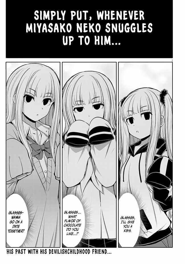 Saegusa-san manifests love with Glasses-senpai - Chapter 8 - Page 1