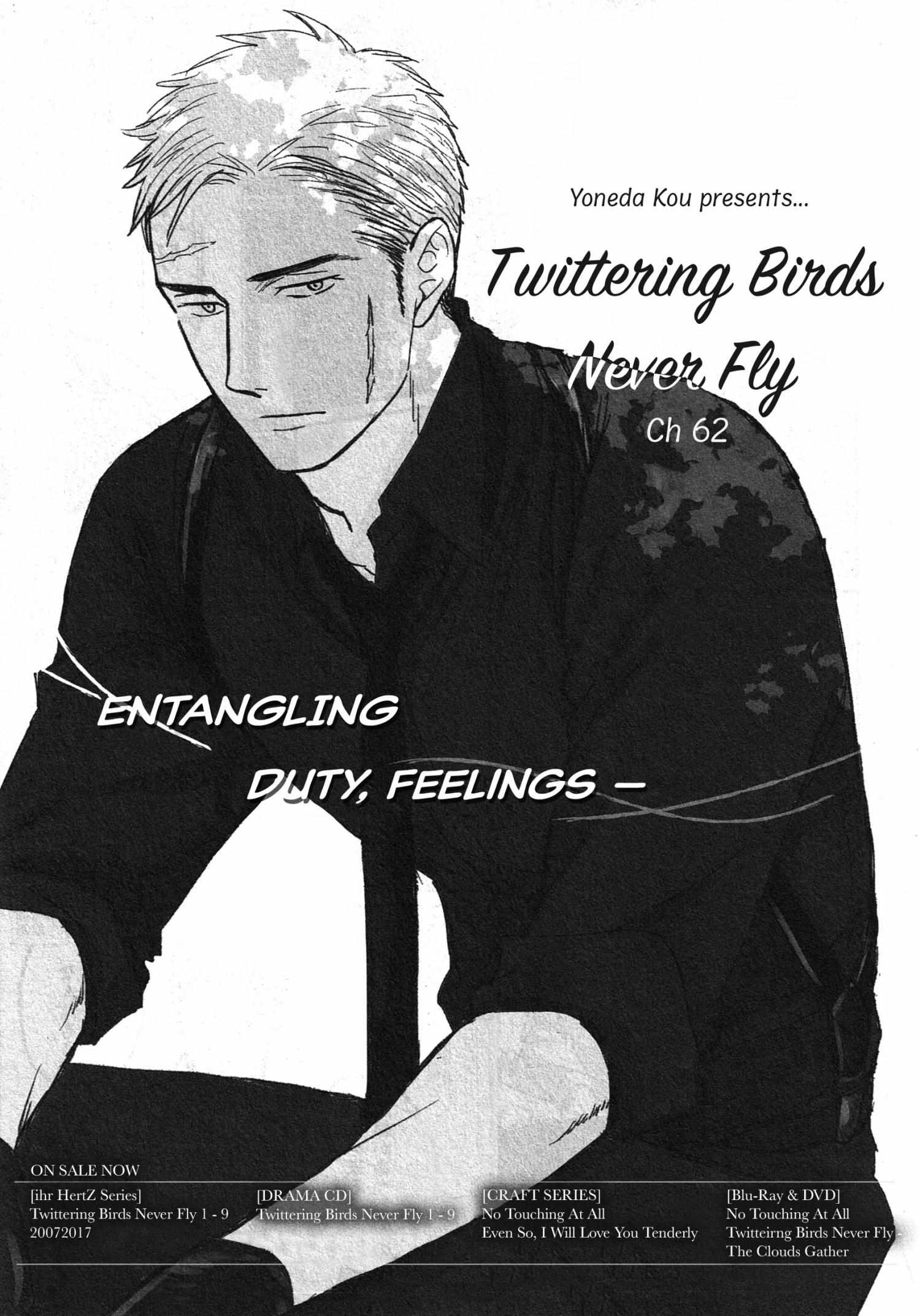 Saezuru Tori wa Habatakanai - Vol.10  Chapter 62 - Page 1