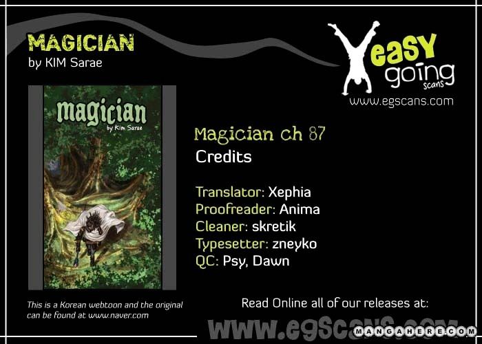 Sage - Chapter 87 : I M Gonna Get Strong! (02) - Page 1