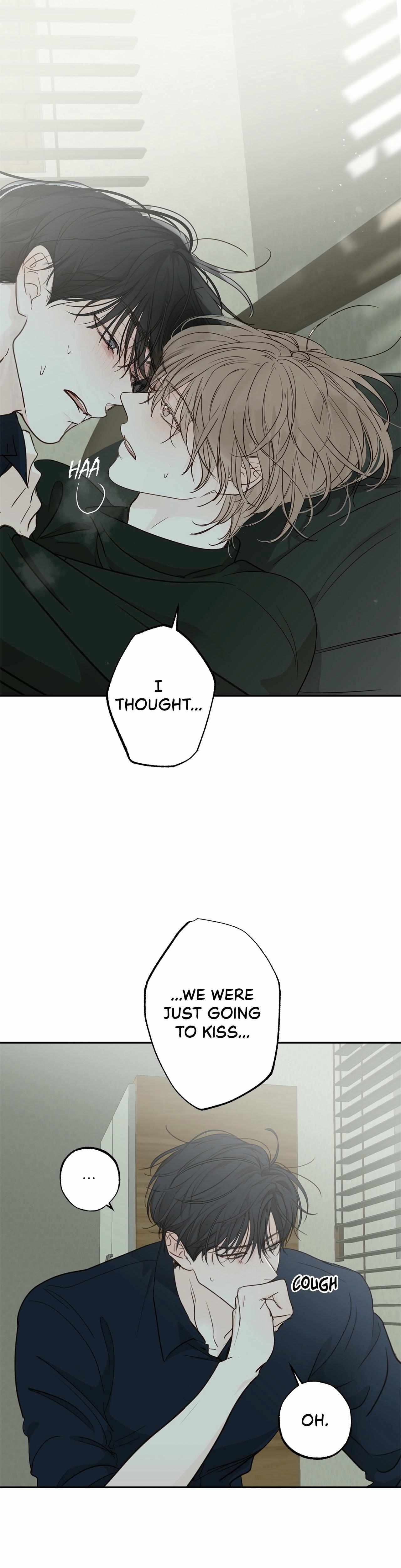 Sahan - Chapter 13 - Page 2