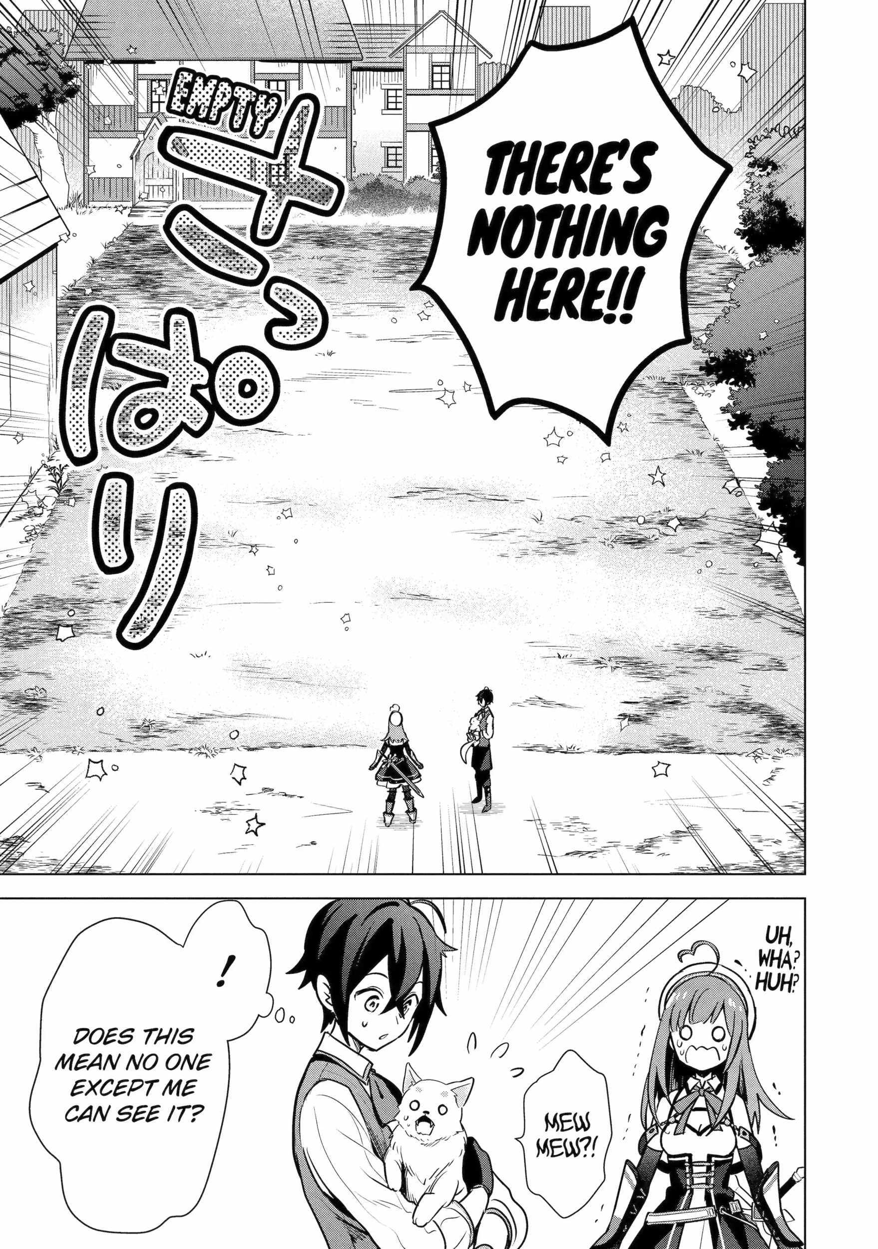 Saibai Cheat de Saikyou Saien  E, Tada no Katei Saiendesu kedo? - Chapter 32 - Page 1