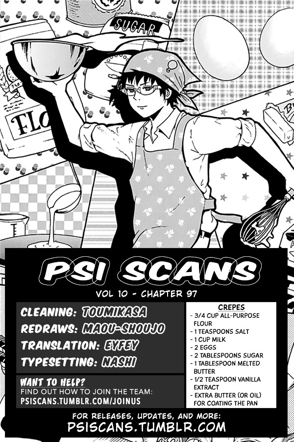 Saiki Kusuo no Psi Nan - Chapter 97 - Page 1