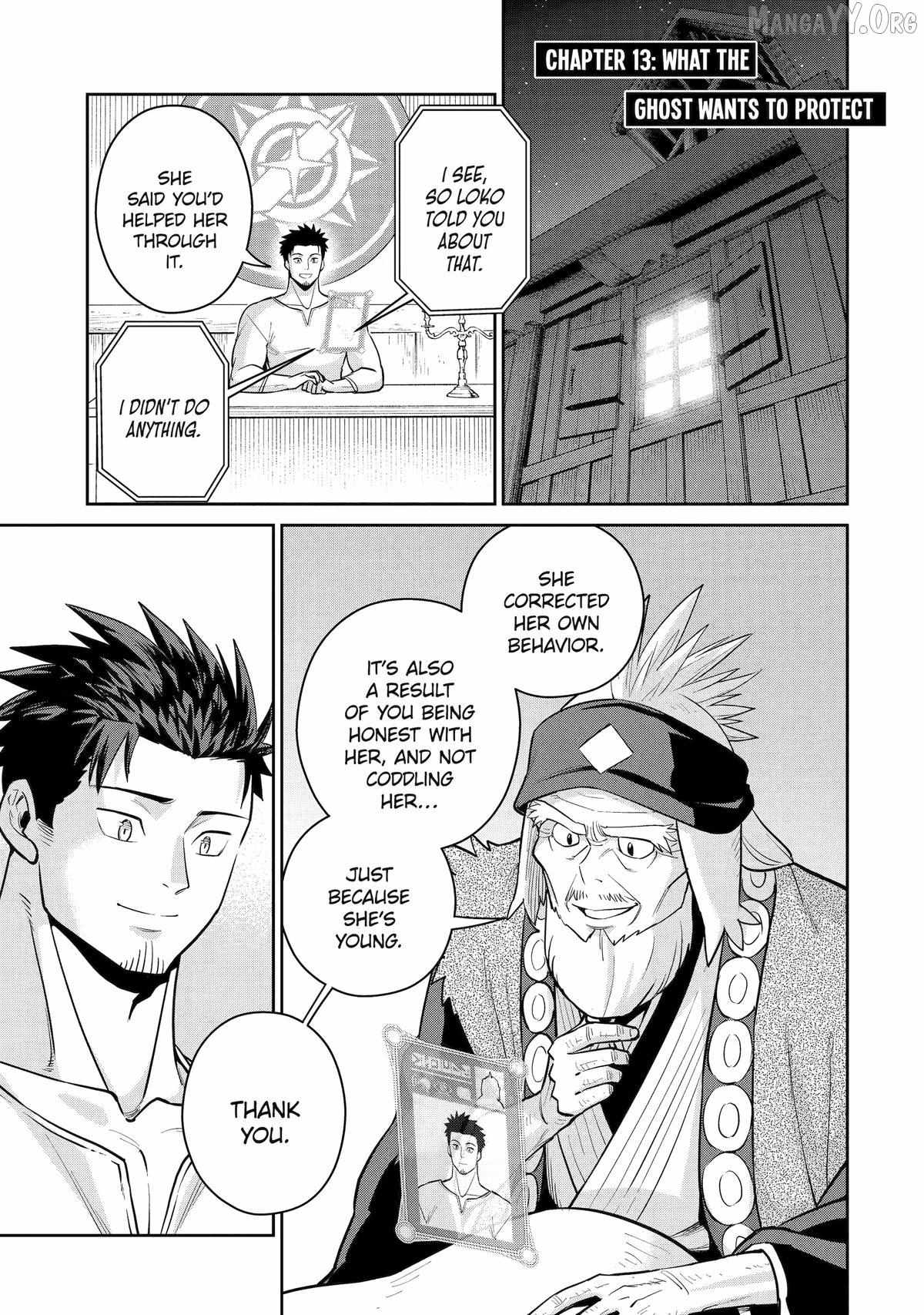 Saikyo Ha Inaka Noka No Ossandeshita Saiko Rank No Dragon Wo Kujo Shita Kekka, Jitsuryoku Ga Sekai Ni Baremashita - Chapter 13 - Page 1