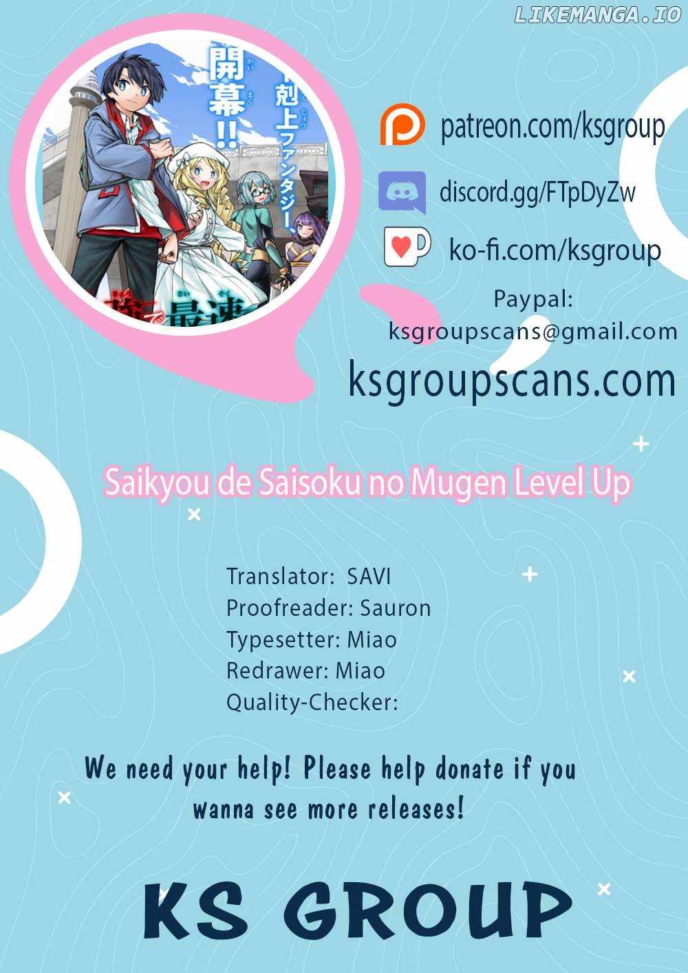 Saikyou de Saisoku no Mugen Level Up - Chapter 57 - Page 1