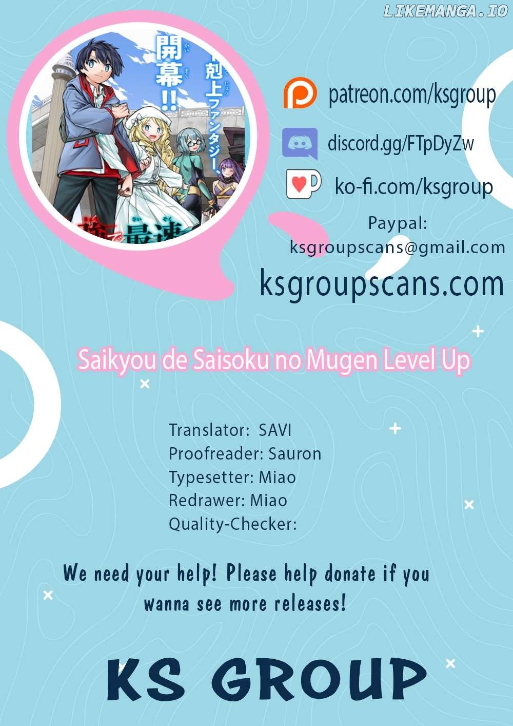 Saikyou de Saisoku no Mugen Level Up - Chapter 61 - Page 1