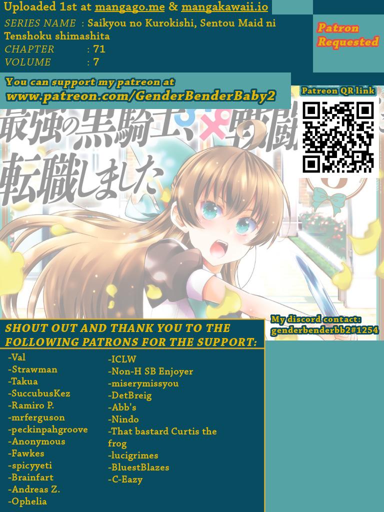 Saikyou No Kurokishi, Sentou Maid Ni Tenshoku Shimashita - Chapter 71 - Page 1