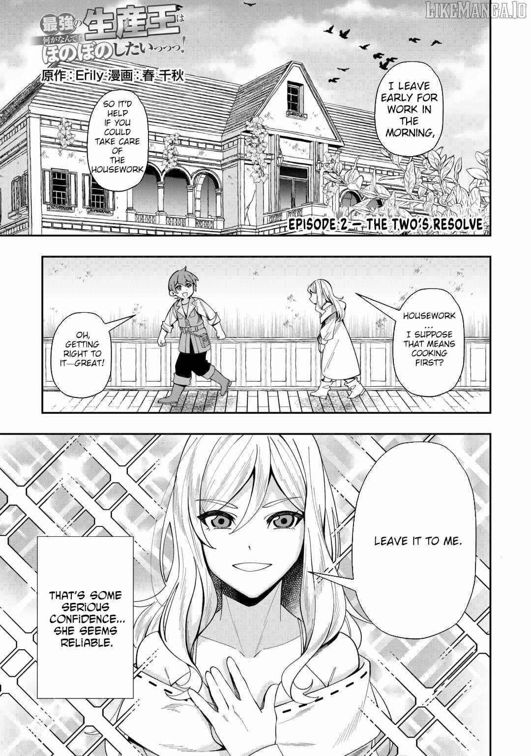 Saikyou no Seisan Ou wa Nani ga Nandemo Honobono Shitaiiii! - Chapter 2 - Page 1