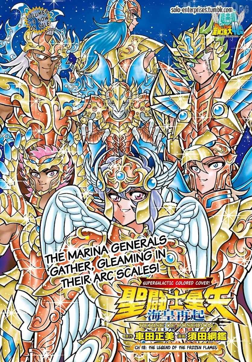 Saint Seiya - Rerise of Poseidon - Chapter 18 - Page 1