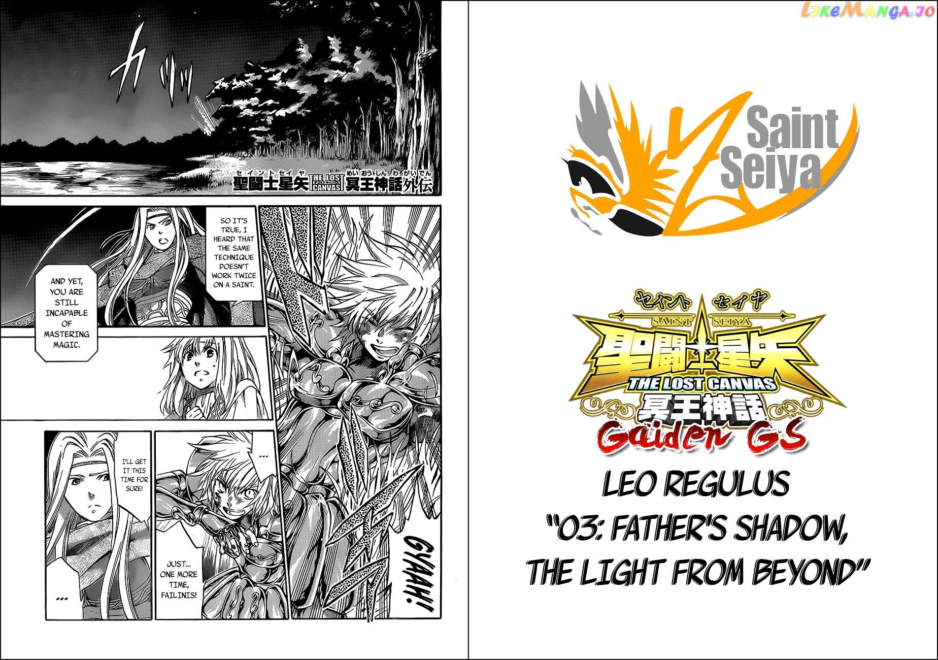 Saint Seiya - The Lost Canvas - Meiou Shinwa Gaiden - Chapter 52 - Page 2