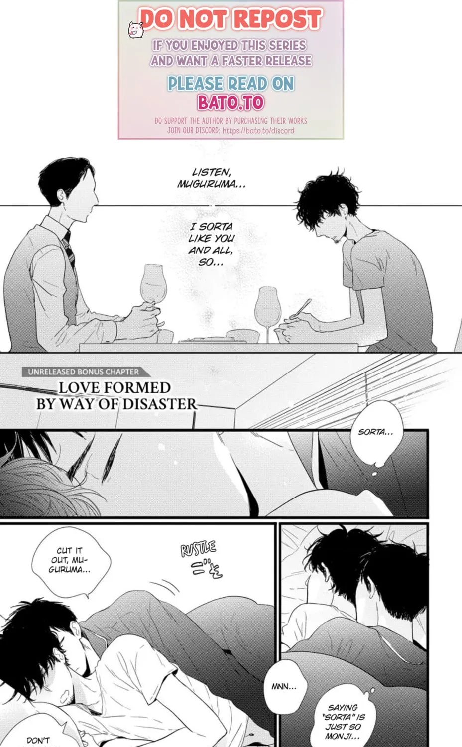 Saiyaku ni Shite Madowazu - Chapter 4.5 - Page 1