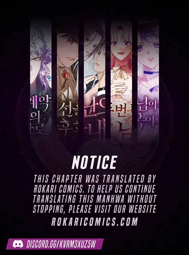 Sajiseonda - Chapter 8 - Page 1