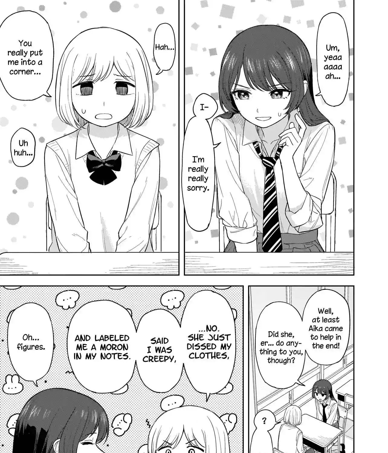 Sakisome Complex - Chapter 2.1 - Page 1