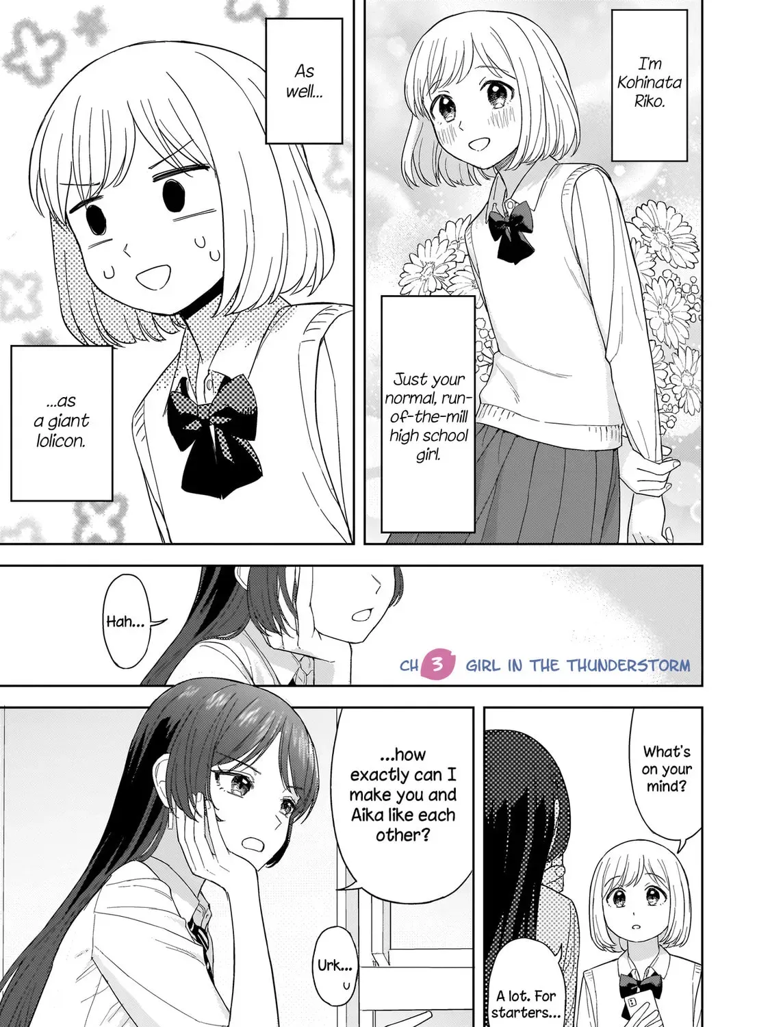 Sakisome Complex - Chapter 3.1 - Page 1