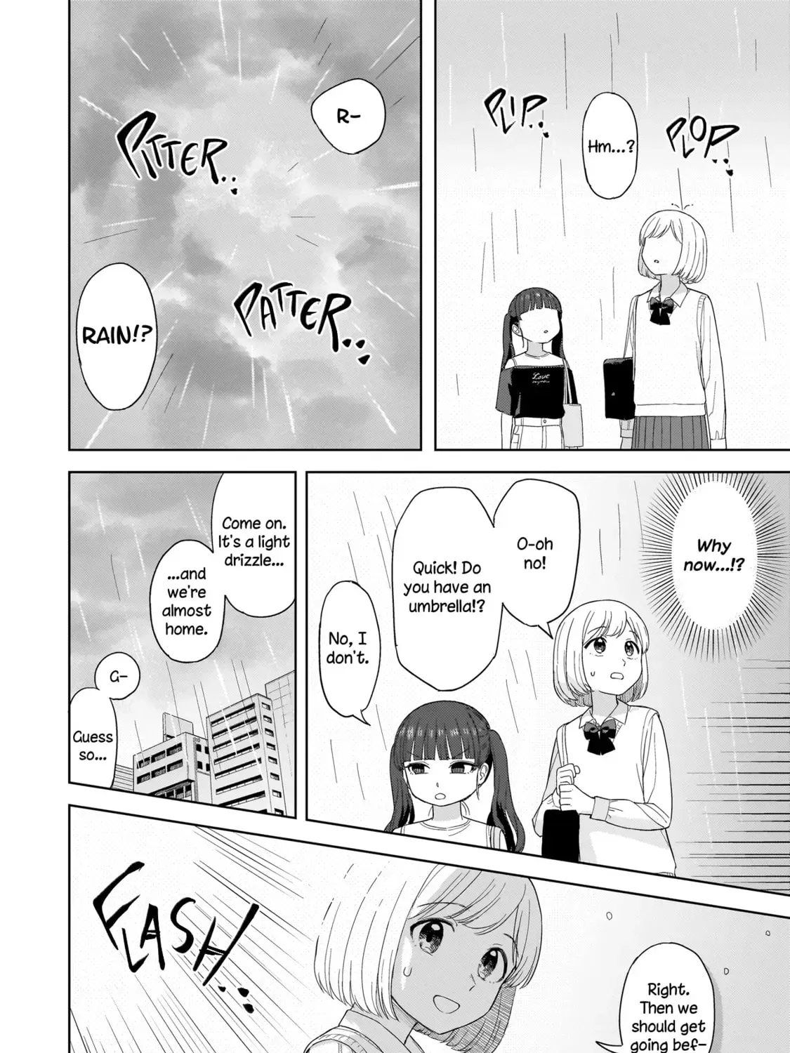 Sakisome Complex - Chapter 3.2 - Page 1