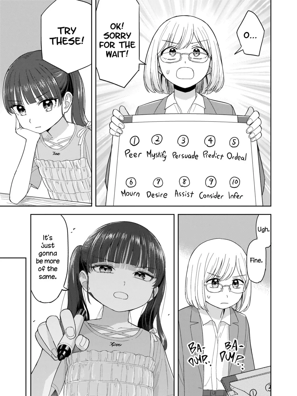 Sakisome Complex - Chapter 4.2 - Page 1