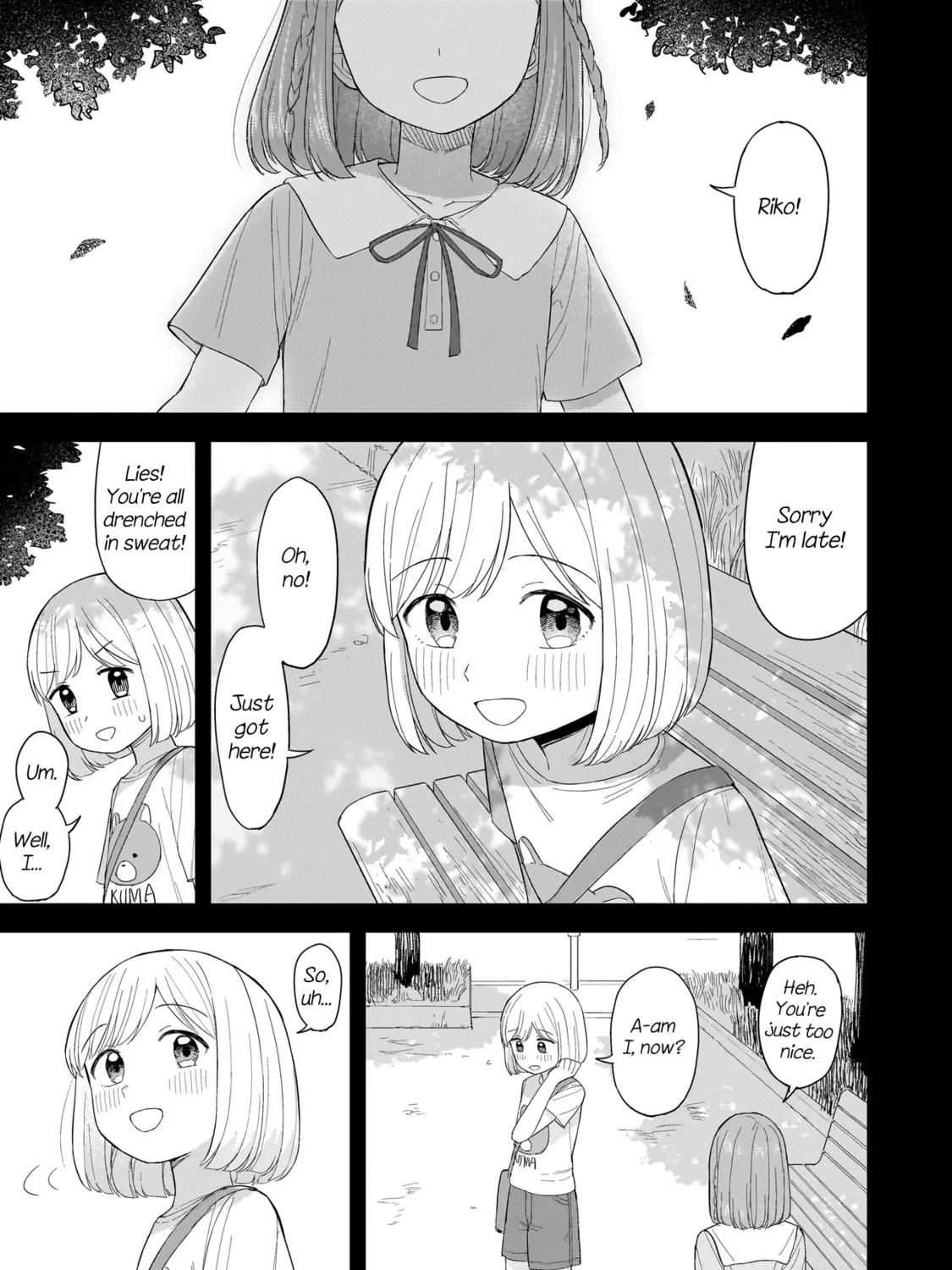 Sakisome Complex - Chapter 5.1 - Page 1