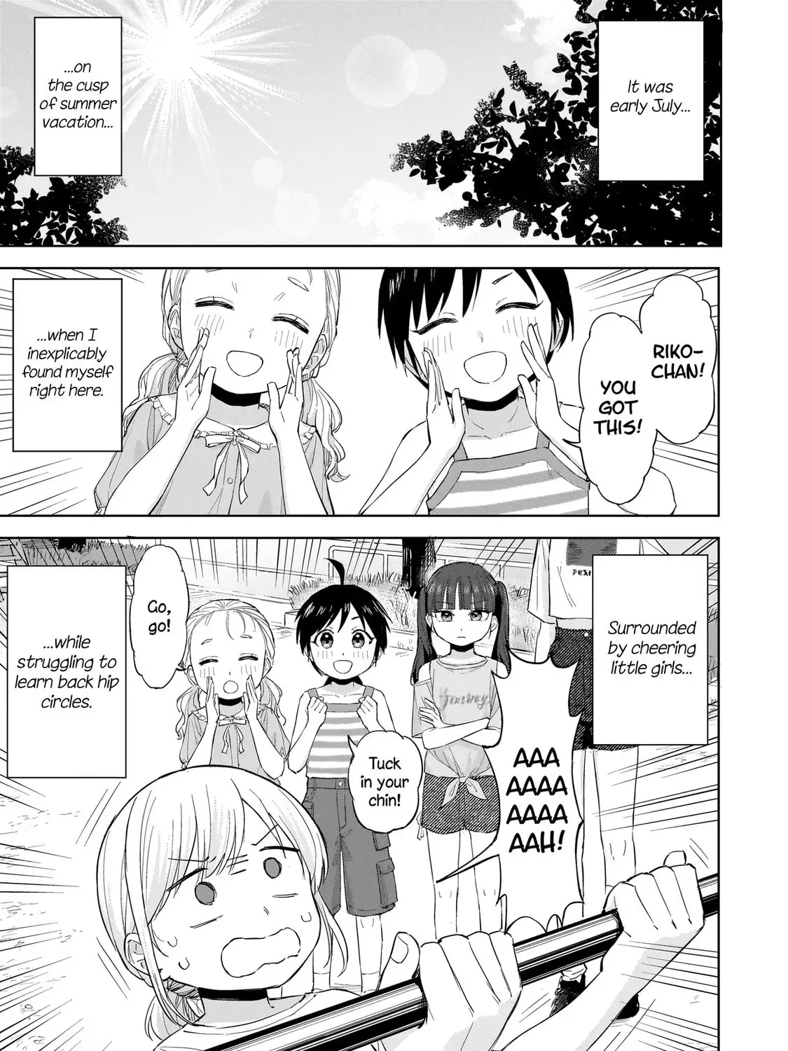 Sakisome Complex - Chapter 8.1 - Page 1