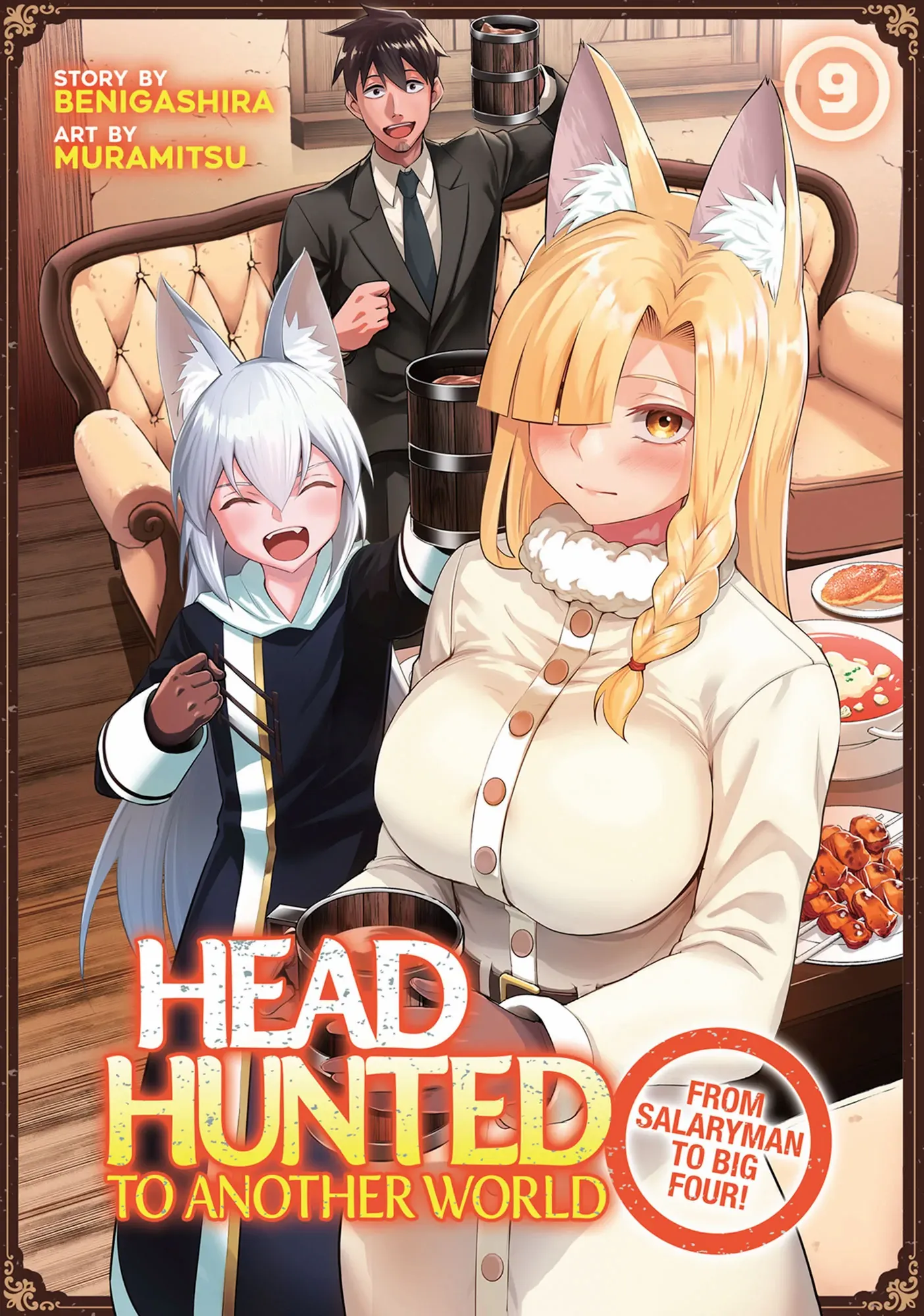 Salaryman ga Isekai ni Ittara Shitennou ni Natta Hanashi - Chapter 78 - Page 1