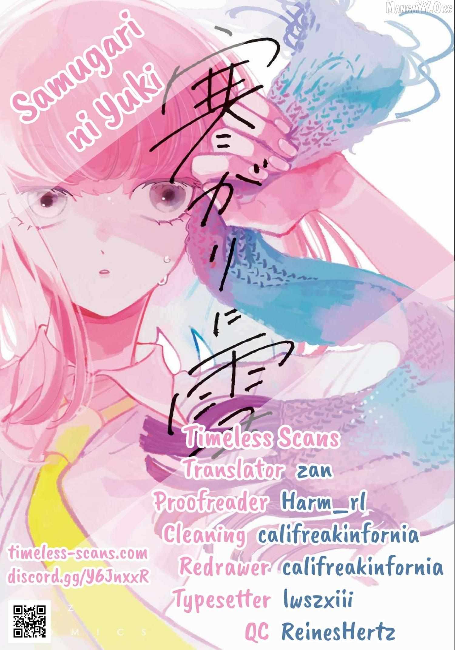 Samugari Ni Yuki - Chapter 21 - Page 1