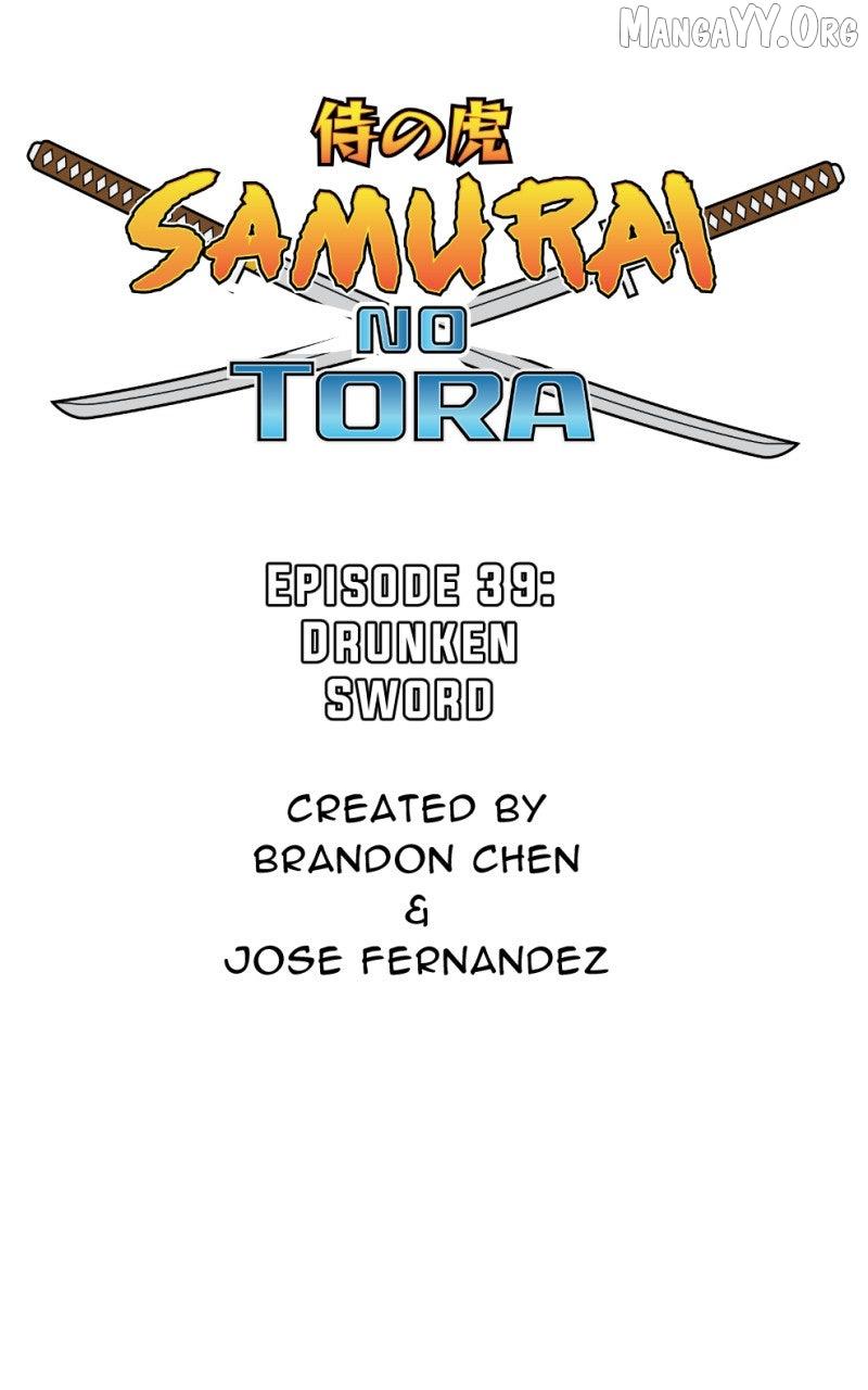 Samurai no Tora - Chapter 39 - Page 1