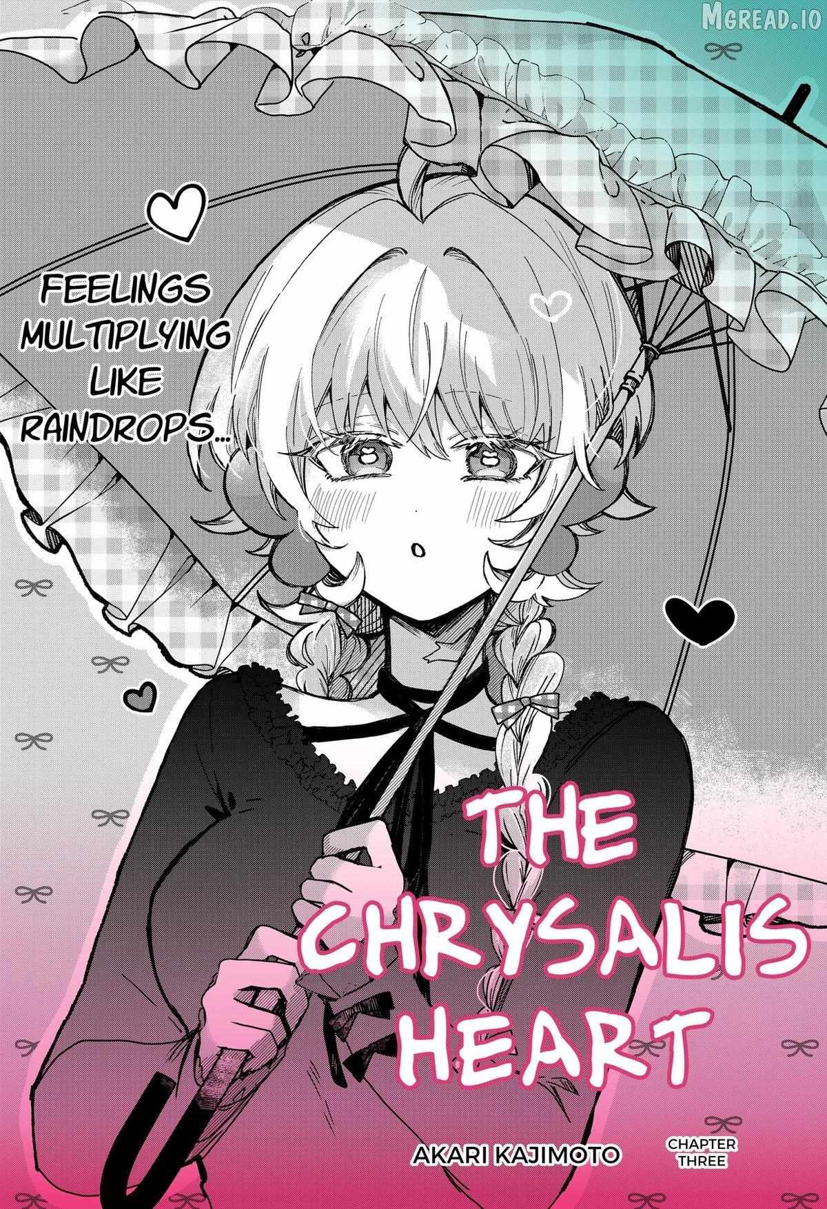 Sanagi no Heart - Chapter 3 - Page 1