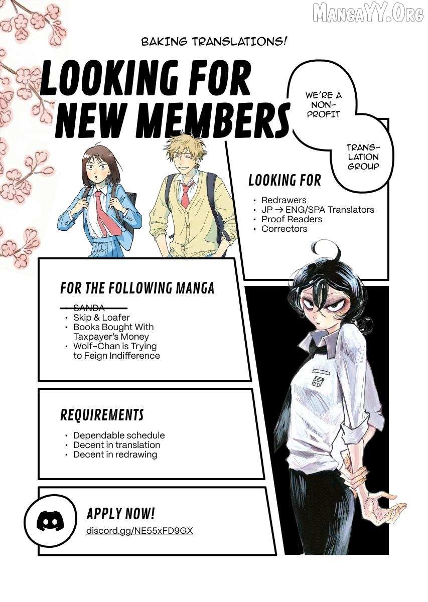 Sanda - Chapter 138 - Page 1