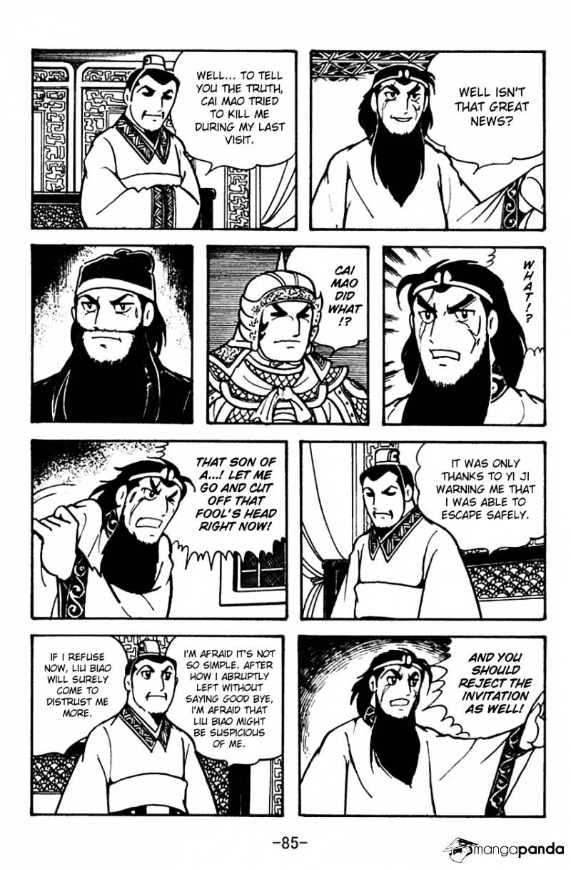 Sangokushi - Chapter 105 - Page 2