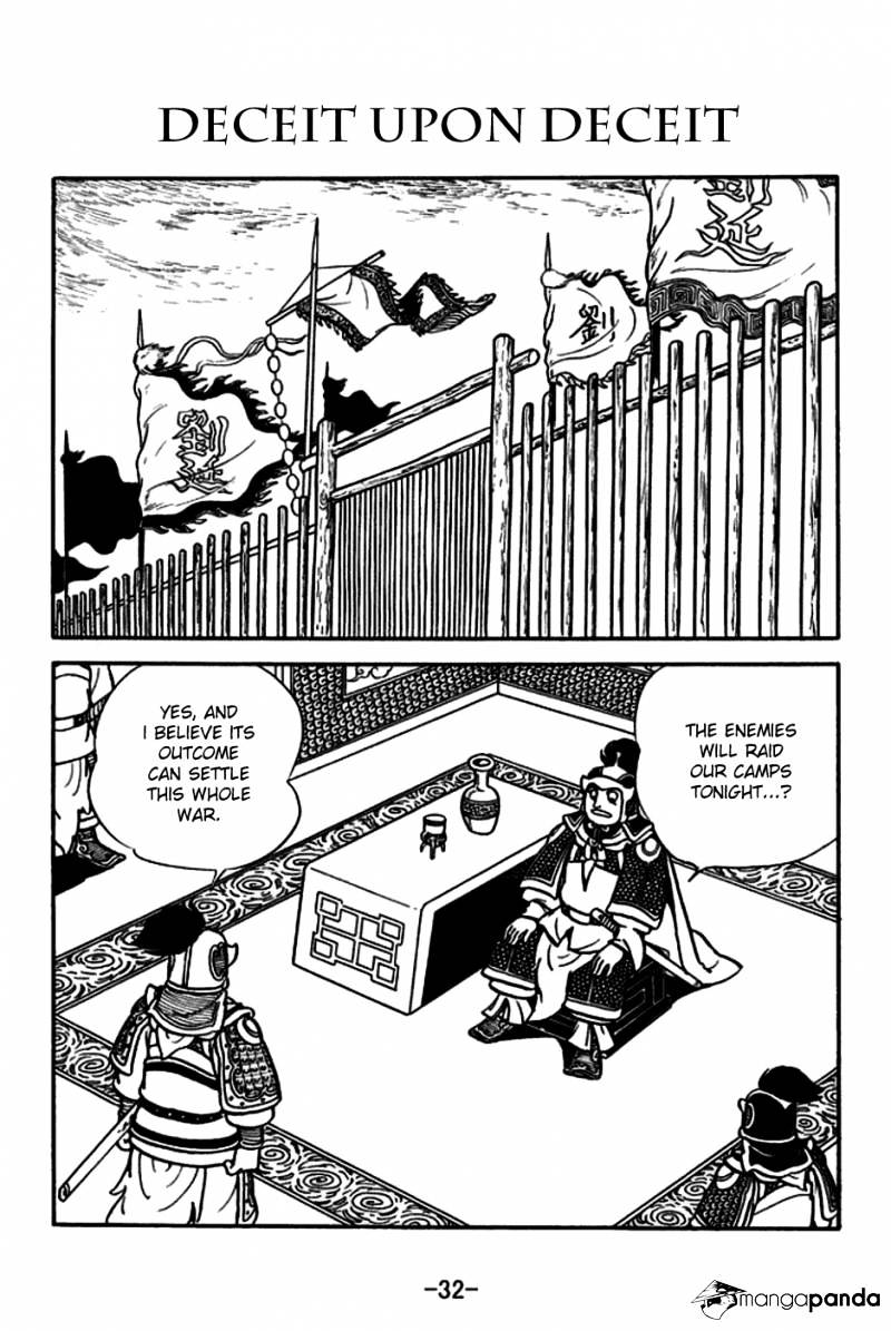 Sangokushi - Chapter 162 : Deceit Upon Deceit - Page 1