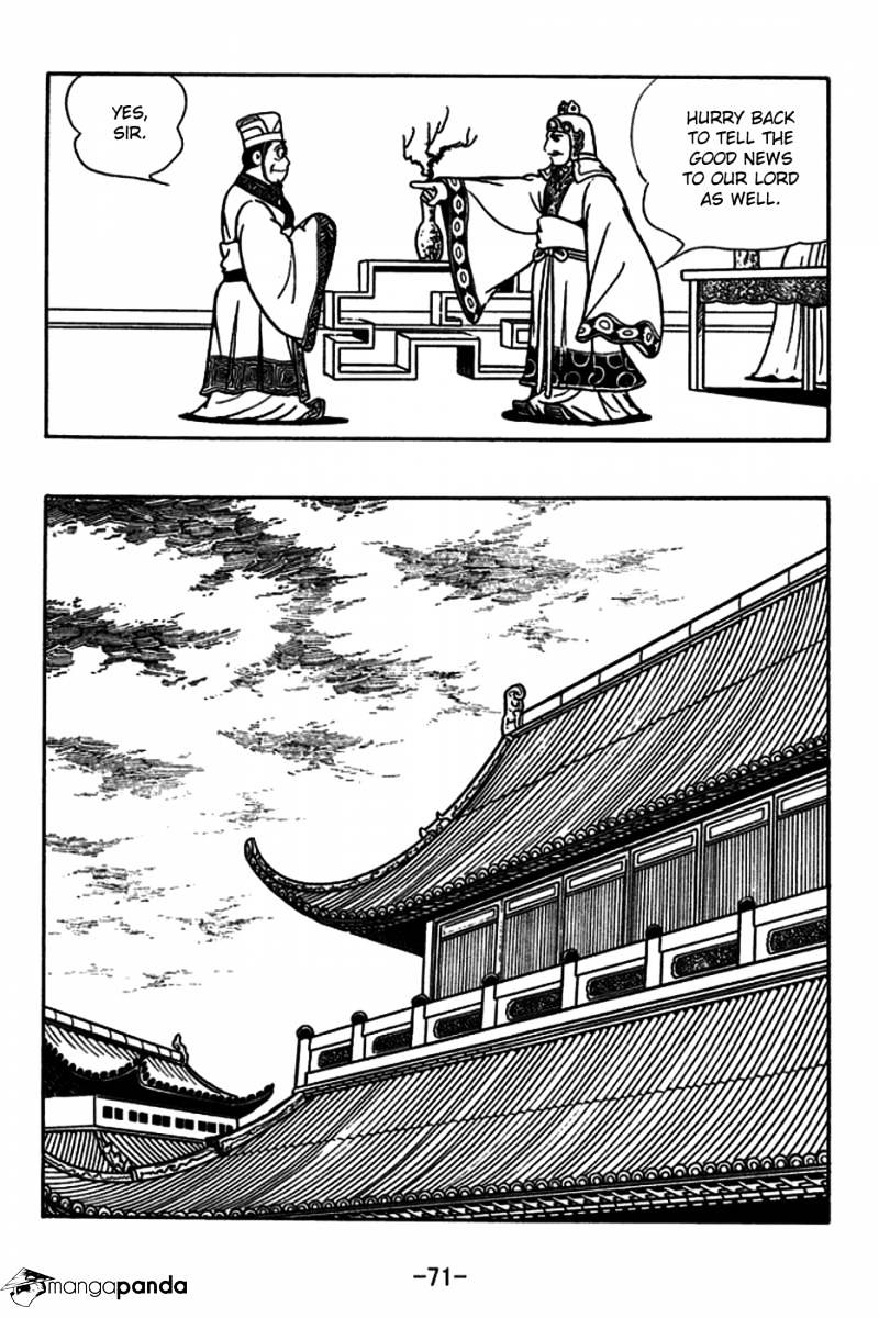 Sangokushi - Chapter 180 : Zhou Yu's End - Page 2