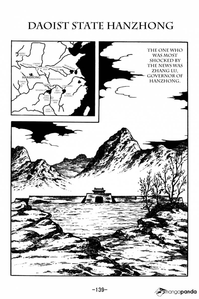 Sangokushi - Chapter 198 : Daoist State Hanzhong - Page 1