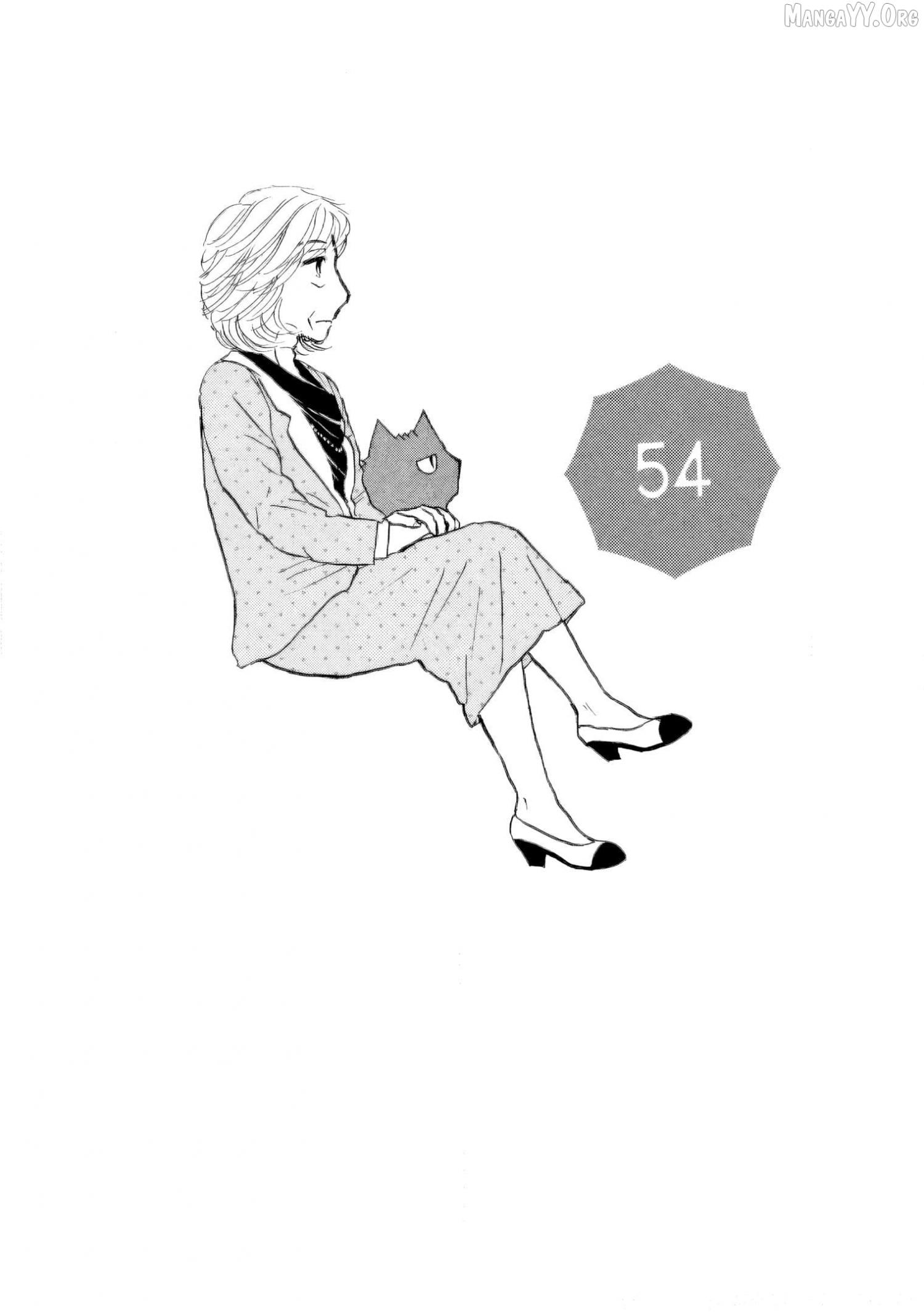 Sanju Mariko - Chapter 54 - Page 1