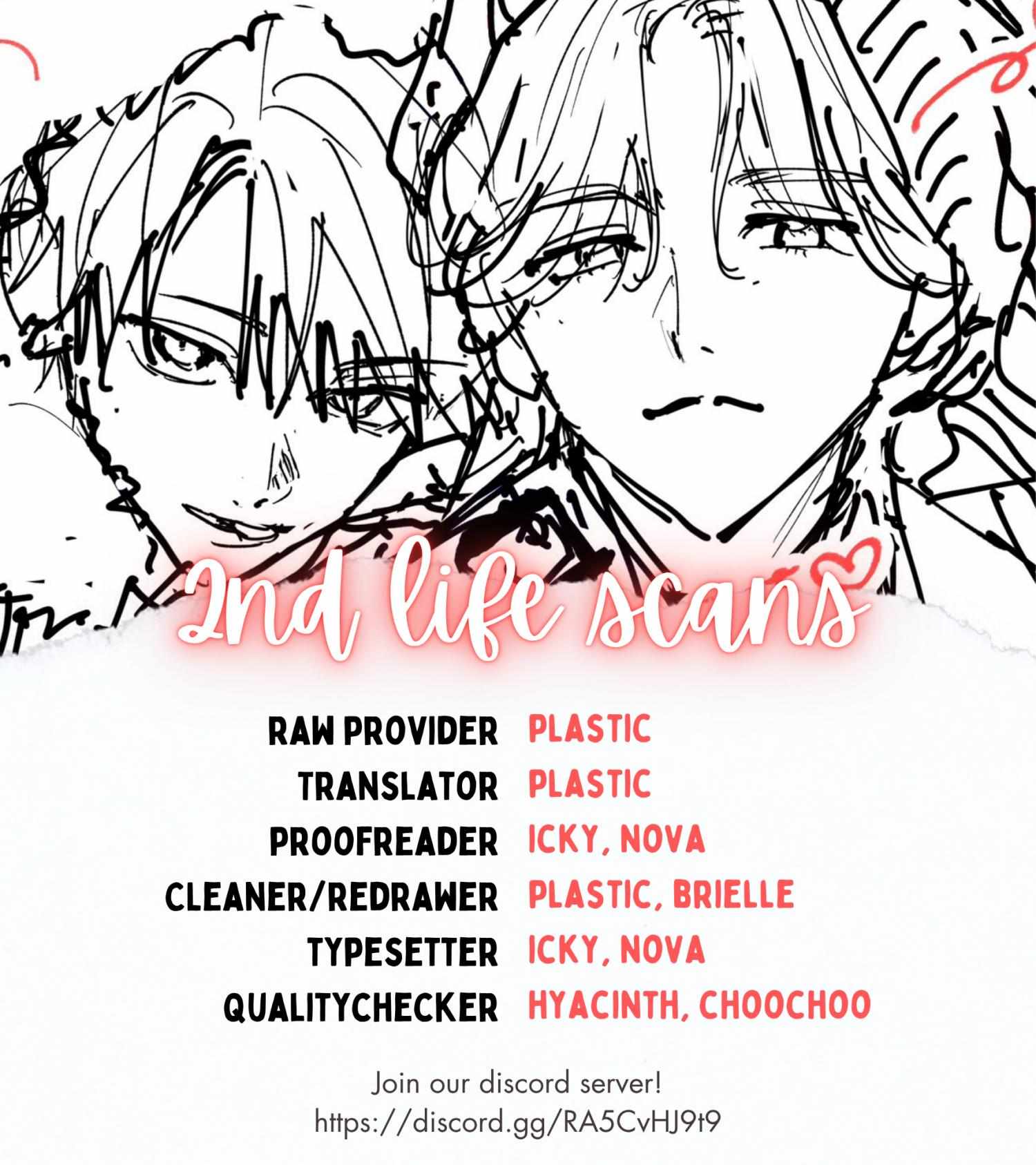 Saretagari Baby - Chapter 1 - Page 1