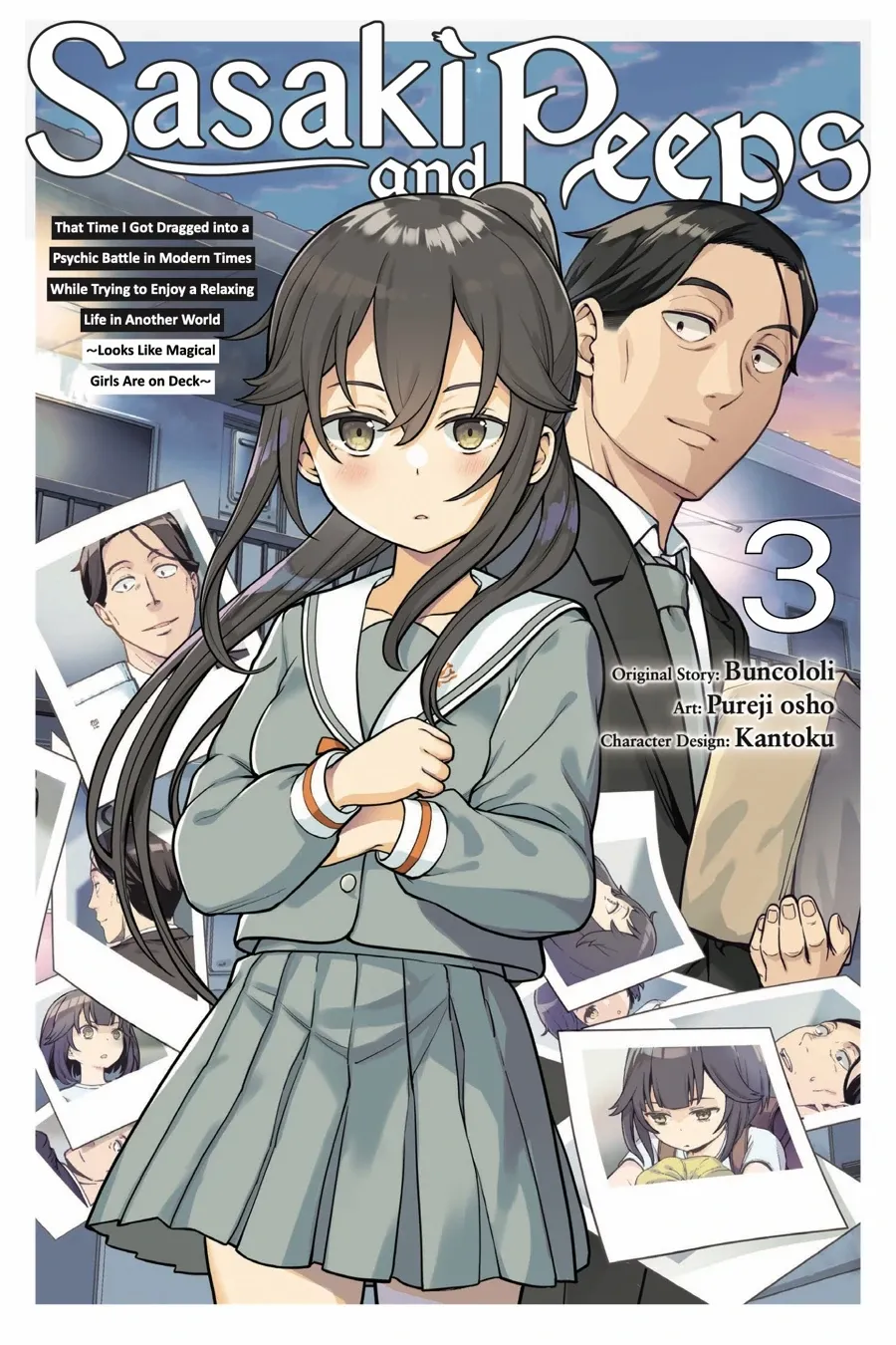 Sasaki To Pii-Chan, Isekai De Slow Life Wo Tanishimou To Shitara, Gendai De Inou Battle Ni Makikomareta Ken ~ Mahou Shoujo Ga App Wo Hajimeta You Desu ~ - Chapter 10 - Page 1