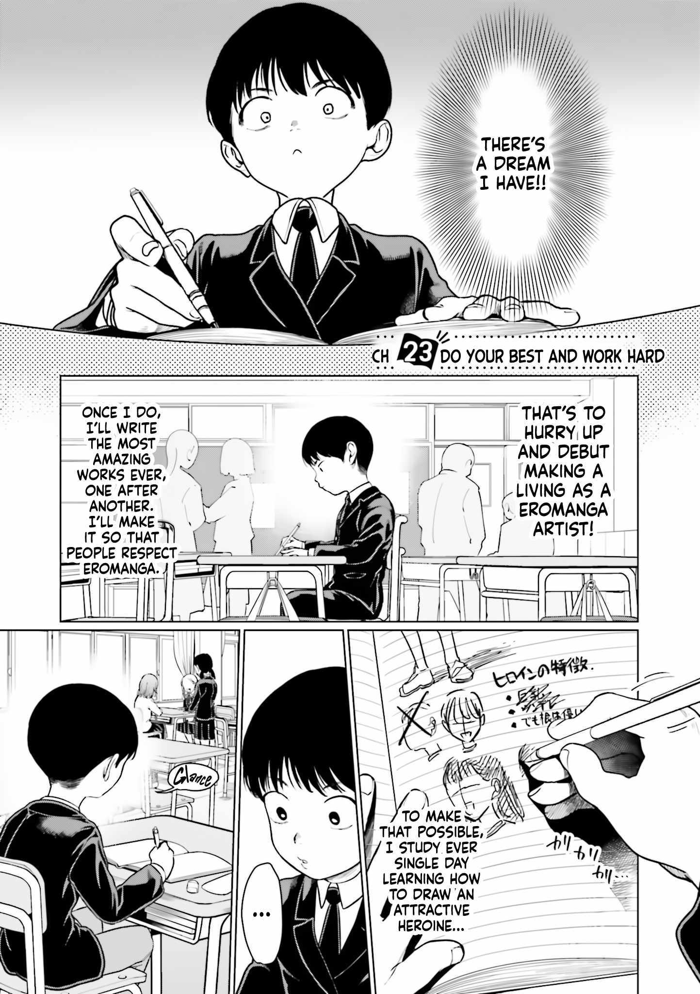 Sasha and Her Otaku Classmate - Chapter 23 - Page 1