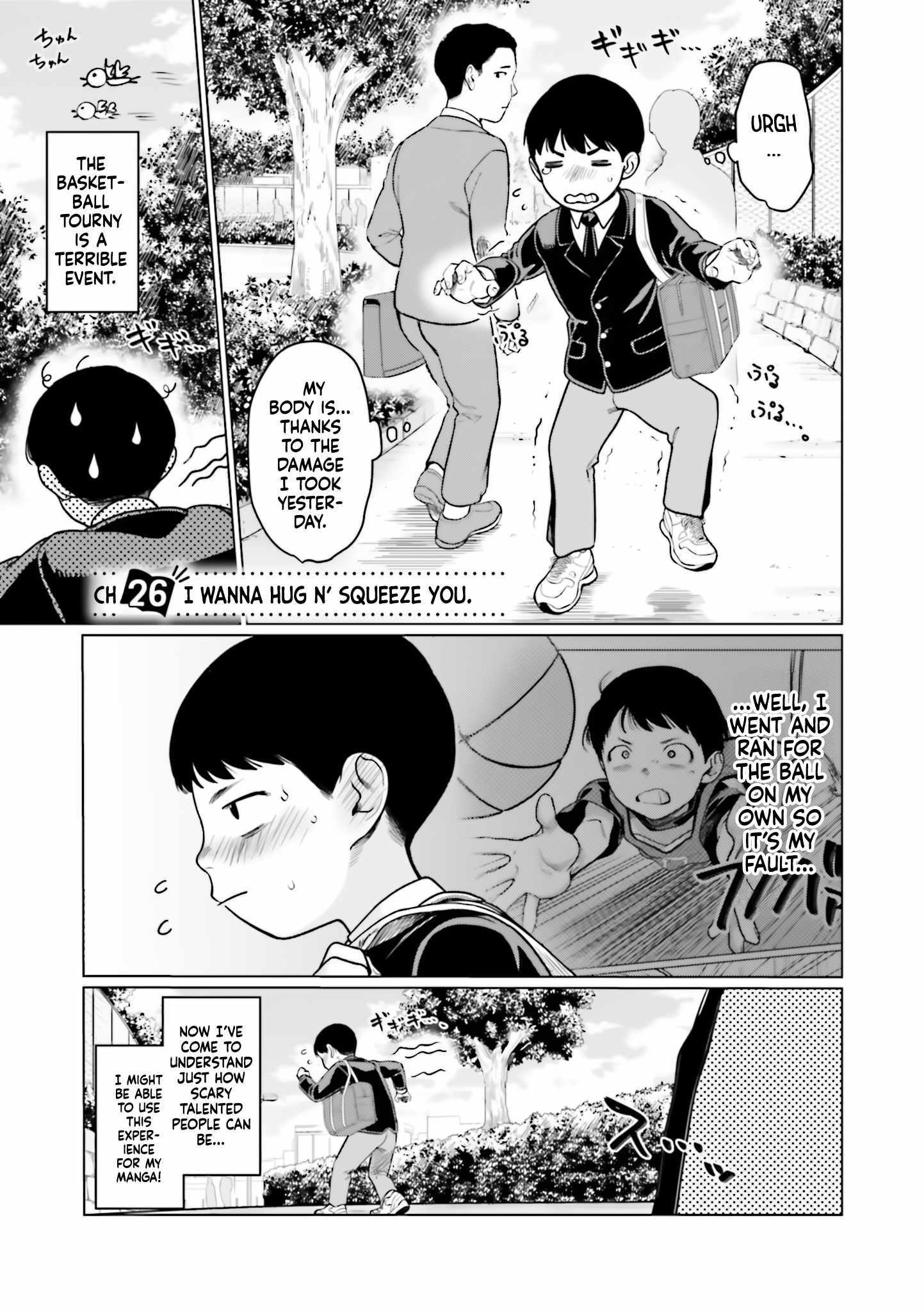 Sasha and Her Otaku Classmate - Chapter 26 - Page 1