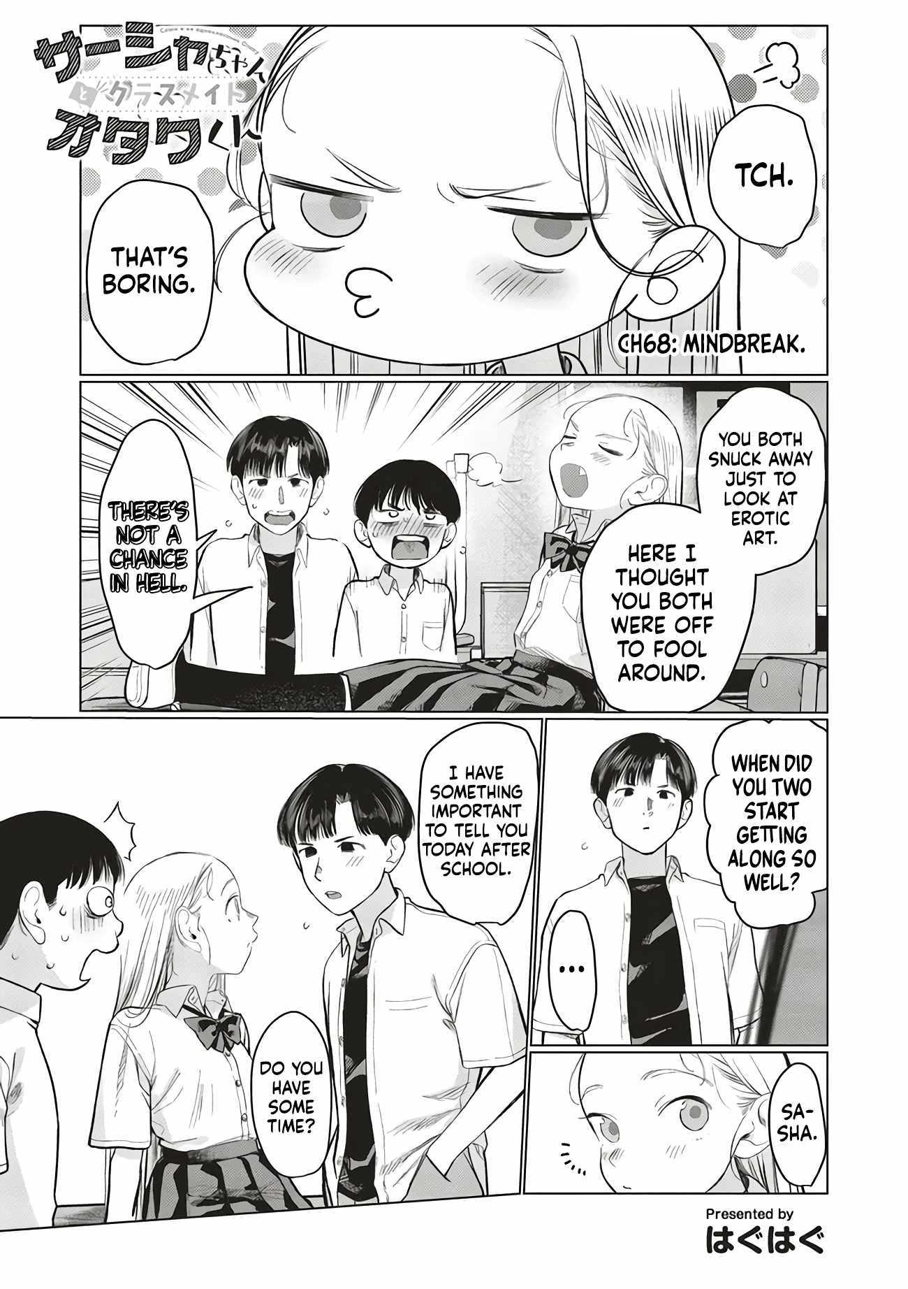 Sasha and Her Otaku Classmate - Chapter 68 - Page 1