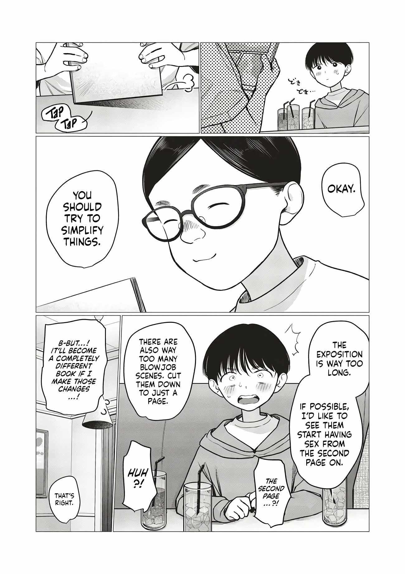 Sasha and Her Otaku Classmate - Chapter 79 - Page 2